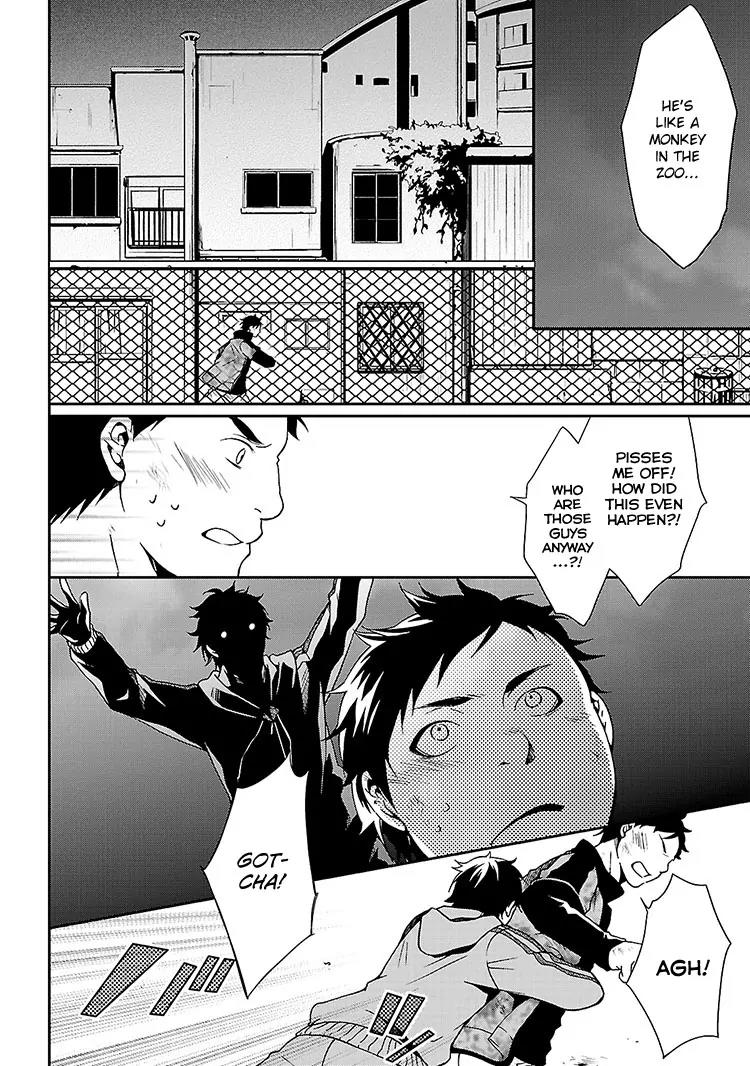 Kouboku no Keibu Chapter 2 page 35 - Chapter 2