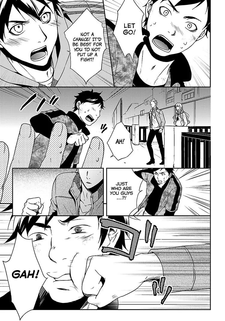 Kouboku no Keibu Chapter 2 page 36 - Chapter 2