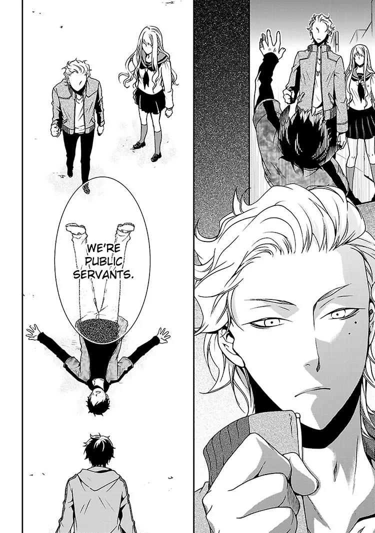 Kouboku no Keibu Chapter 2 page 37 - Chapter 2