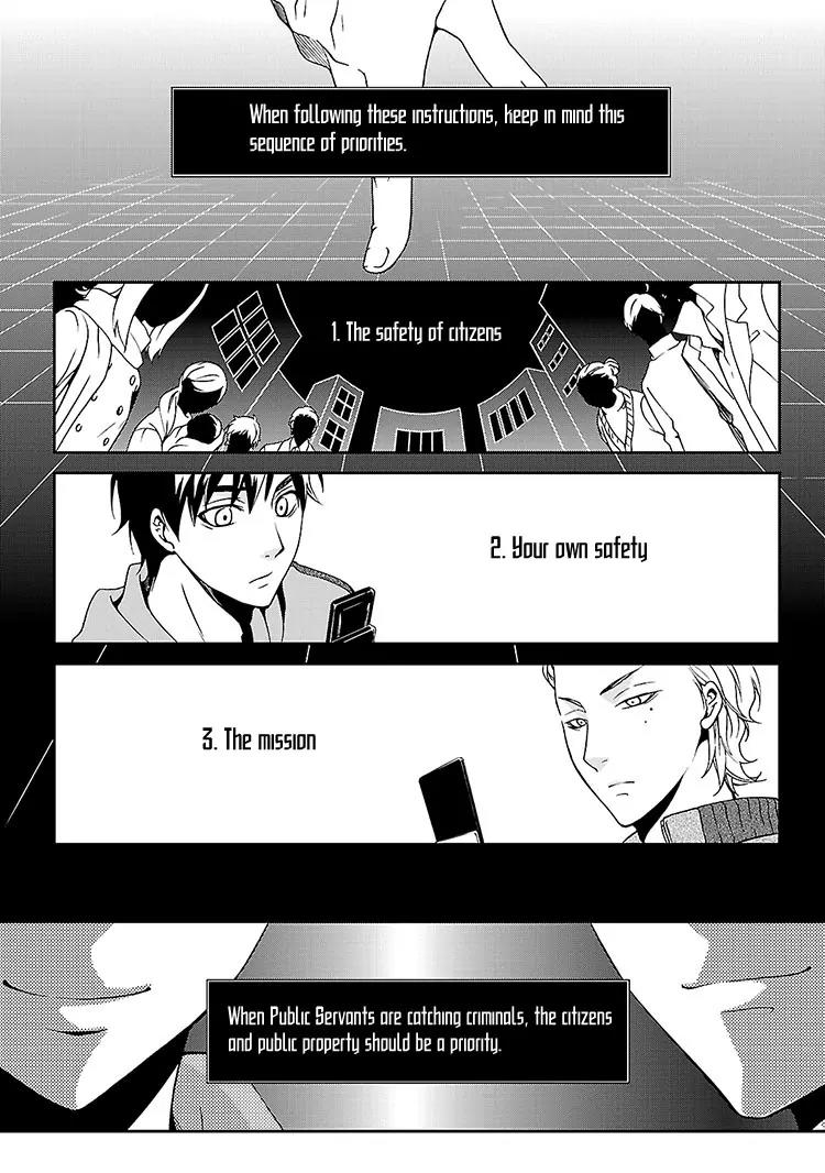 Kouboku no Keibu Chapter 2 page 9 - Chapter 2
