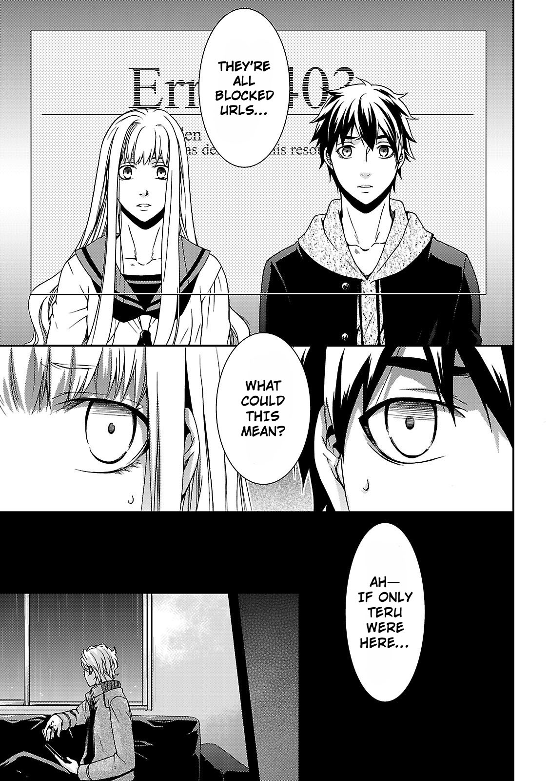 Kouboku no Keibu Chapter 3 page 14 - Chapter 3
