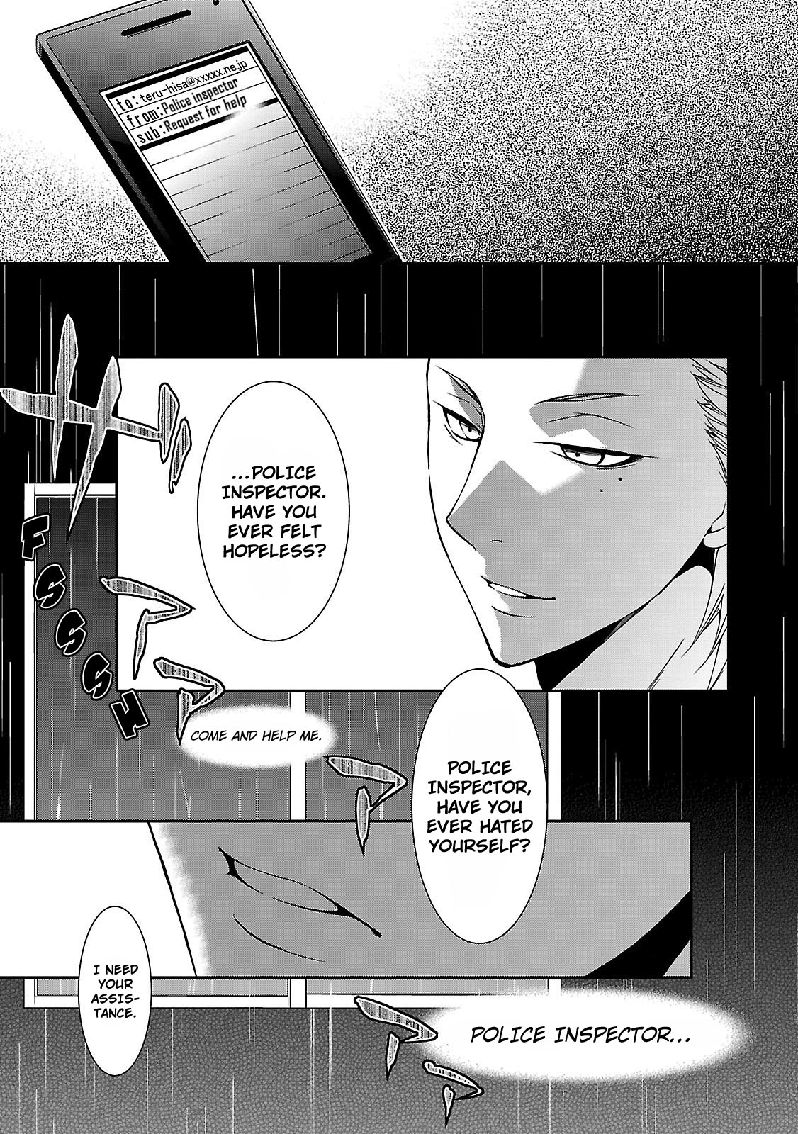 Kouboku no Keibu Chapter 3 page 16 - Chapter 3