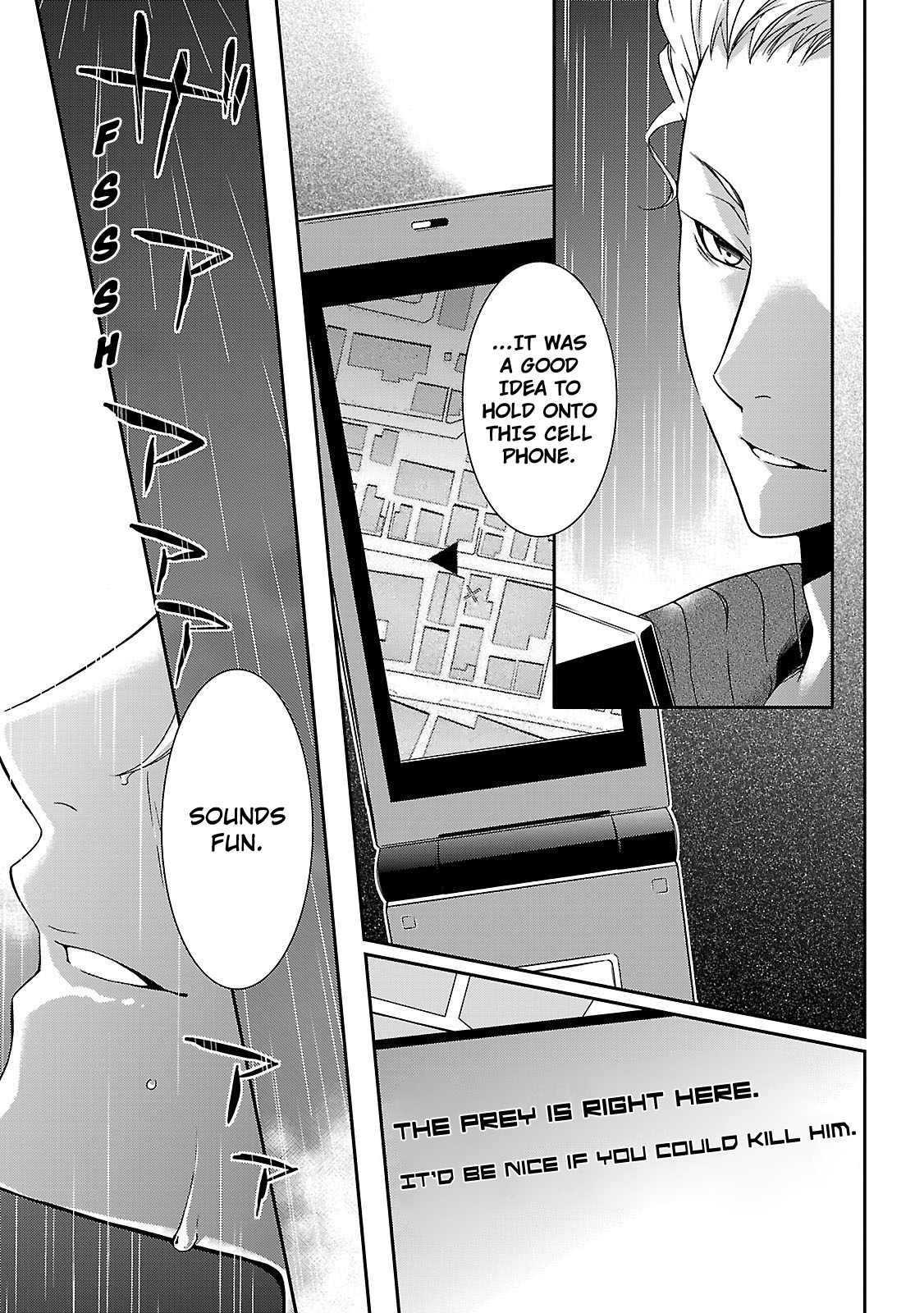 Kouboku no Keibu Chapter 3 page 22 - Chapter 3