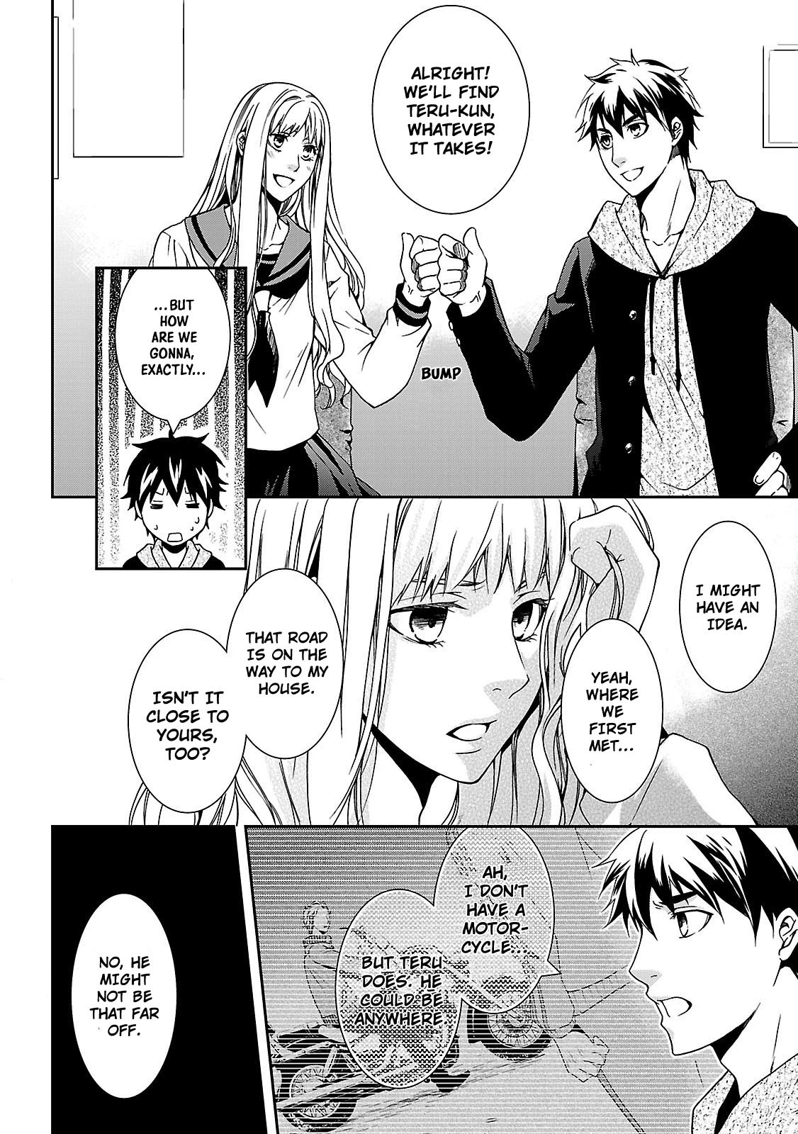 Kouboku no Keibu Chapter 3 page 25 - Chapter 3