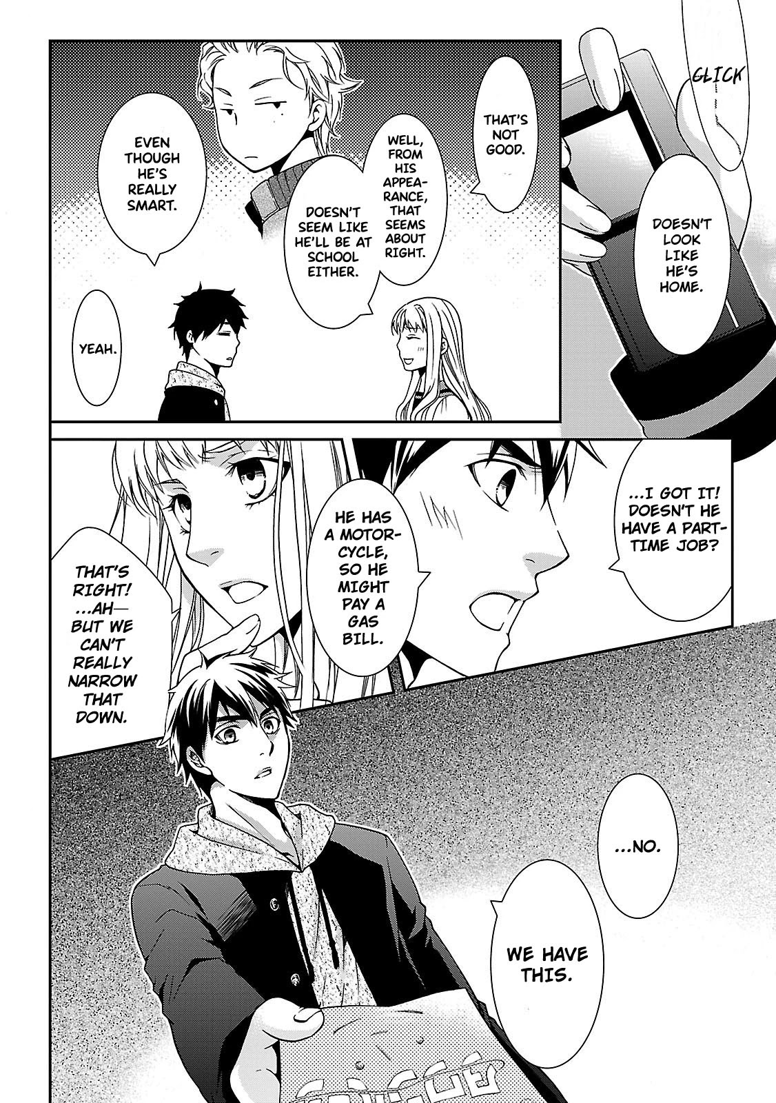 Kouboku no Keibu Chapter 3 page 31 - Chapter 3