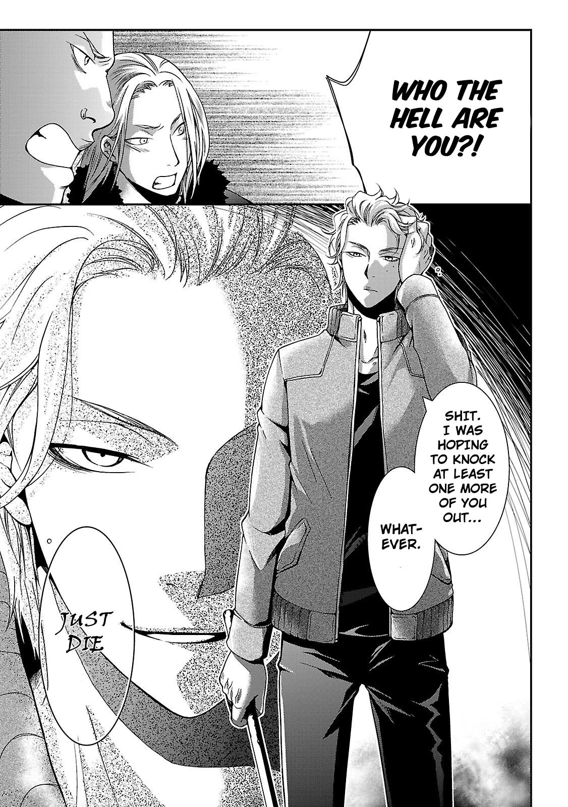 Kouboku no Keibu Chapter 3 page 34 - Chapter 3