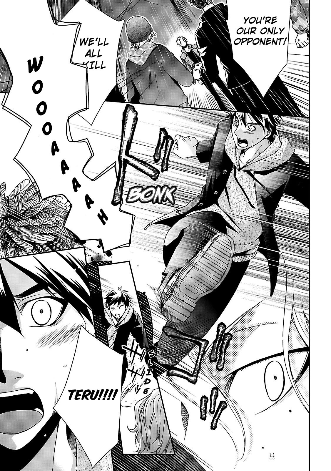Kouboku no Keibu Chapter 3 page 38 - Chapter 3