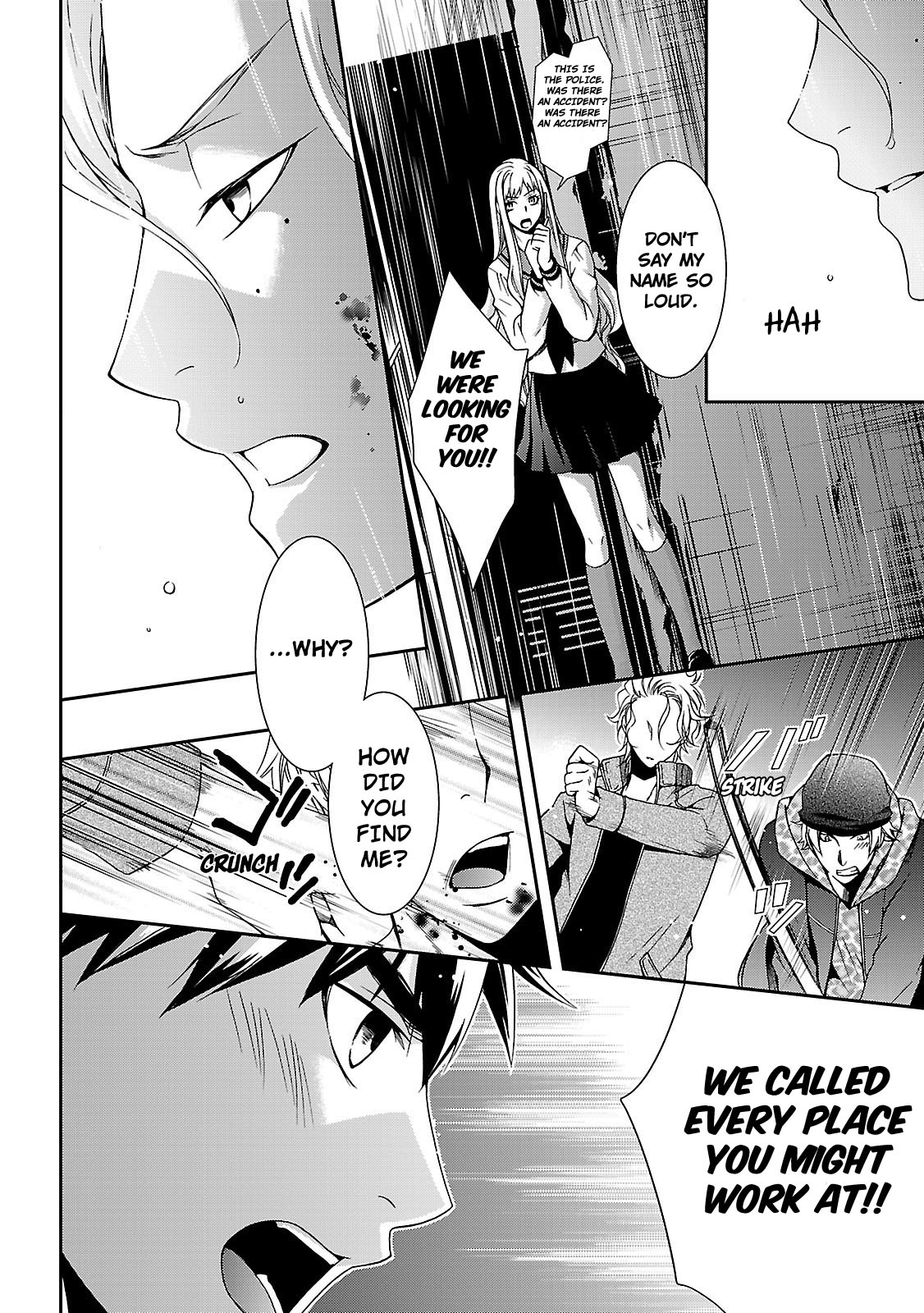 Kouboku no Keibu Chapter 3 page 39 - Chapter 3