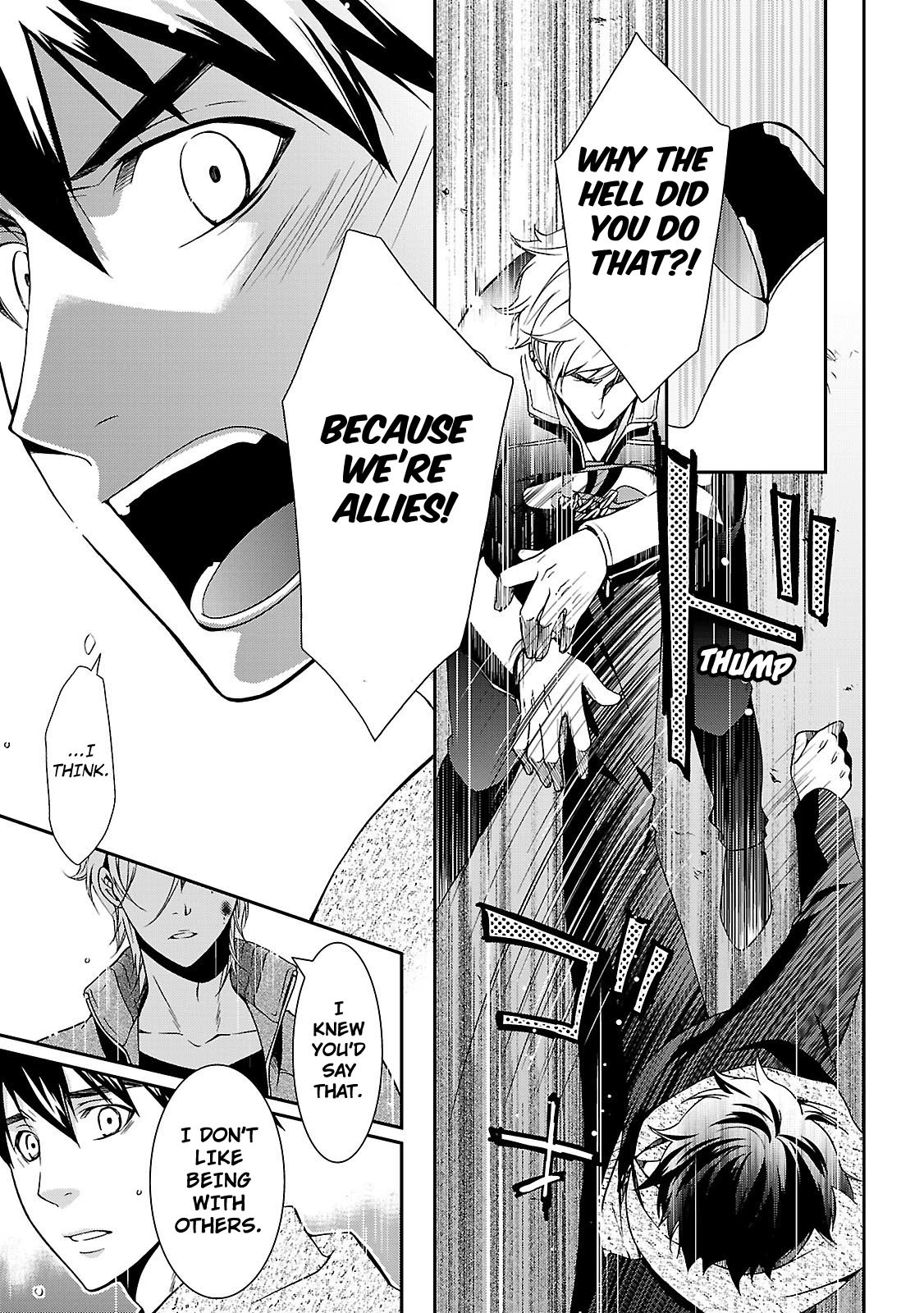 Kouboku no Keibu Chapter 3 page 40 - Chapter 3