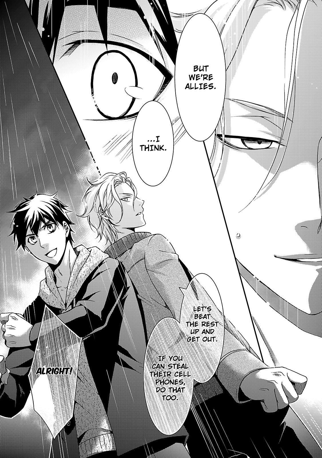 Kouboku no Keibu Chapter 3 page 41 - Chapter 3