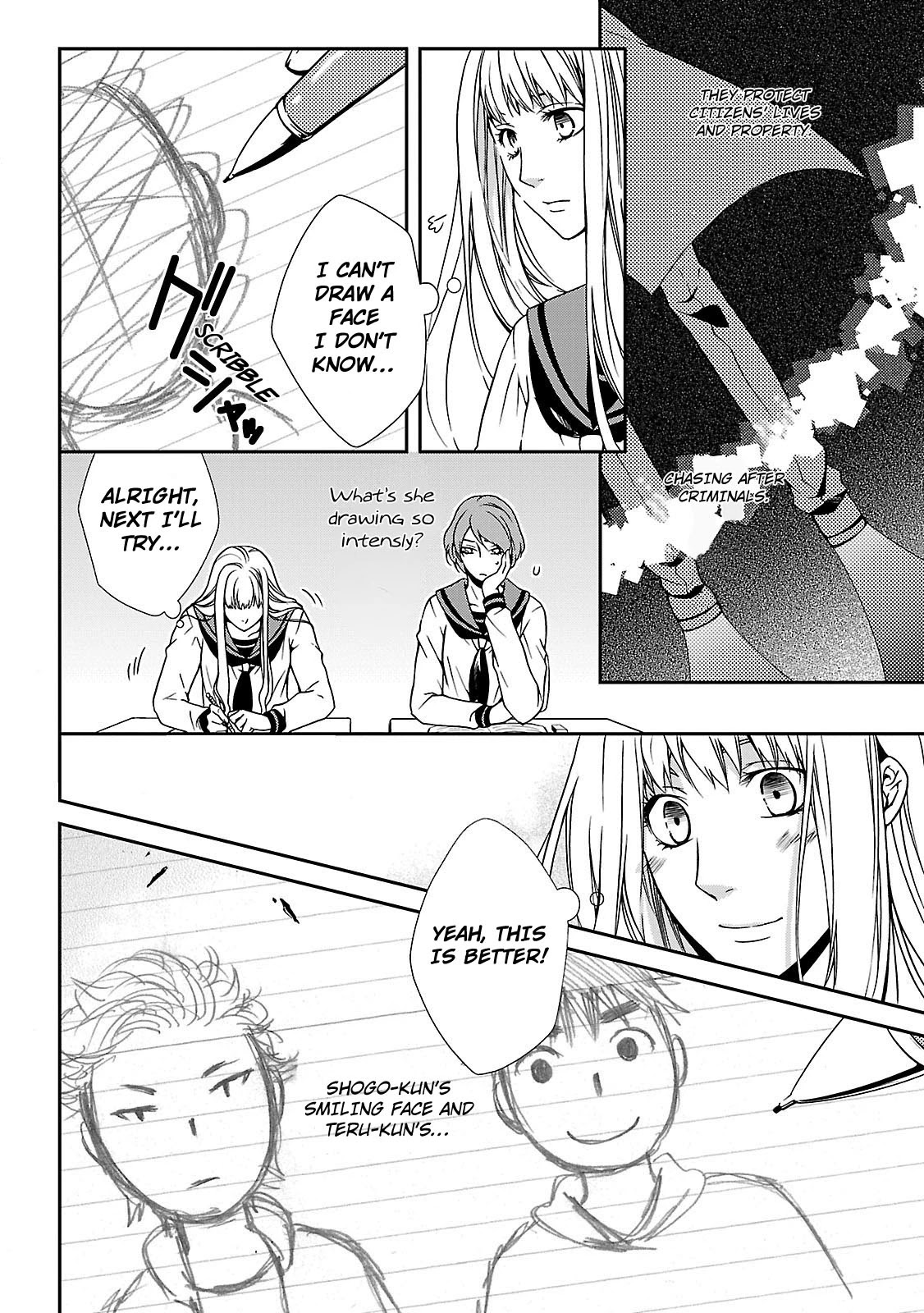 Kouboku no Keibu Chapter 3 page 5 - Chapter 3