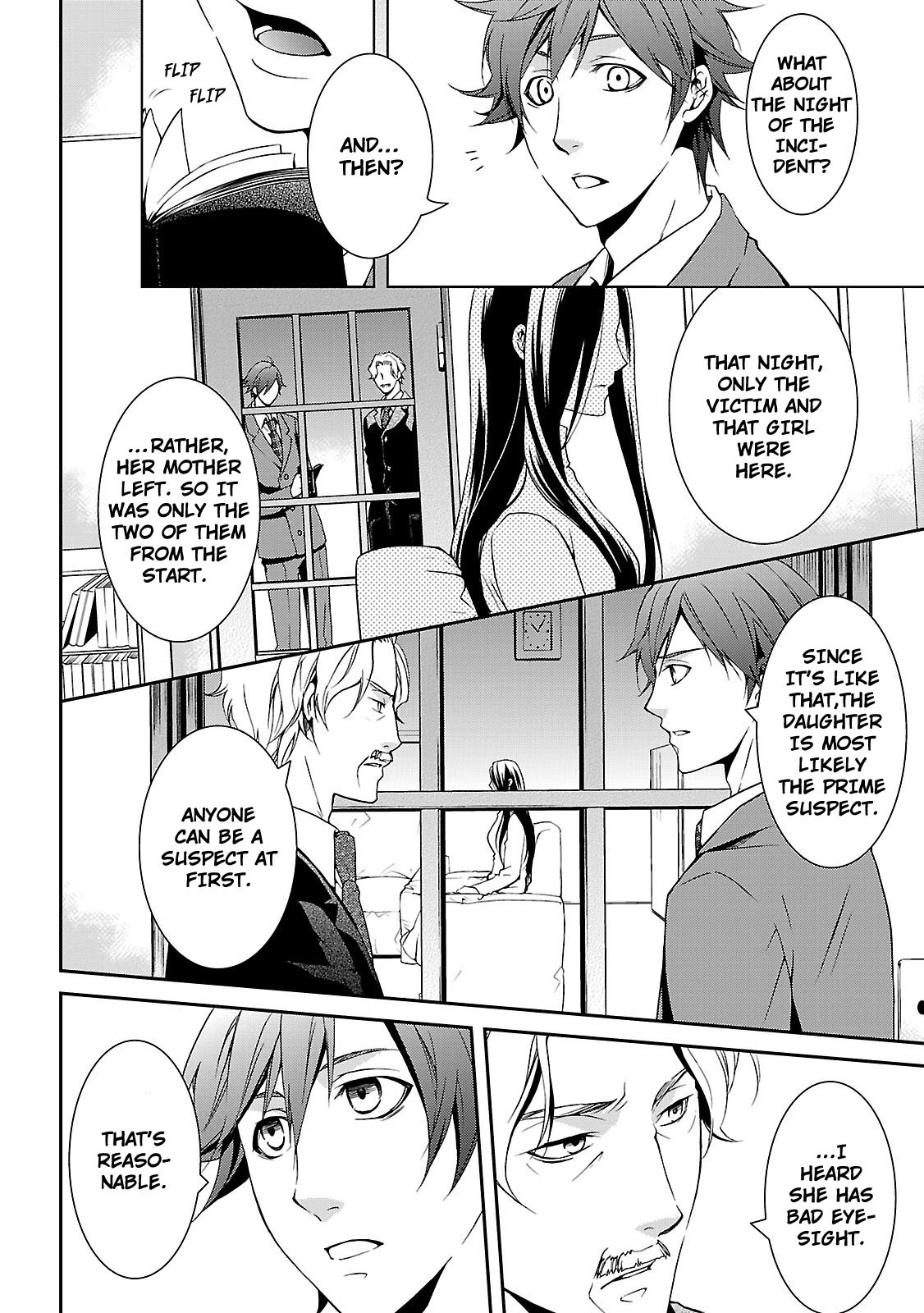 Kouboku no Keibu Chapter 4 page 11 - Chapter 4
