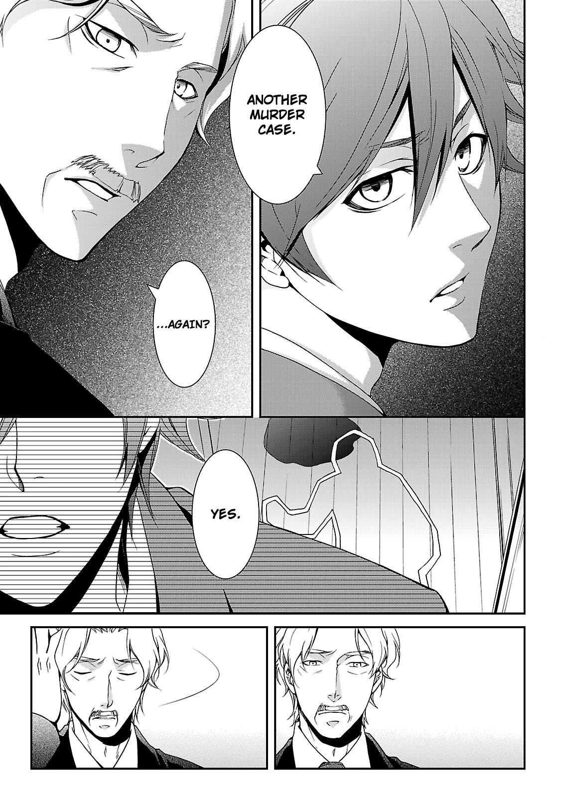 Kouboku no Keibu Chapter 4 page 14 - Chapter 4
