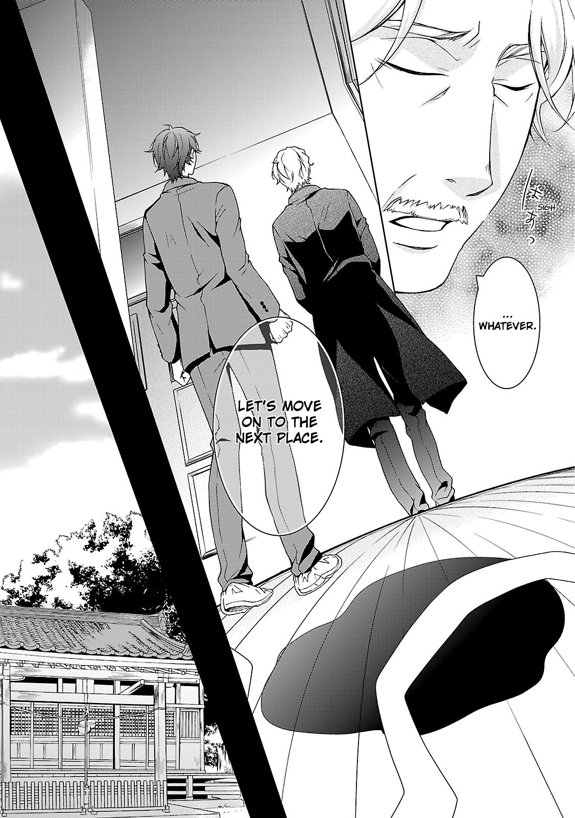 Kouboku no Keibu Chapter 4 page 16 - Chapter 4
