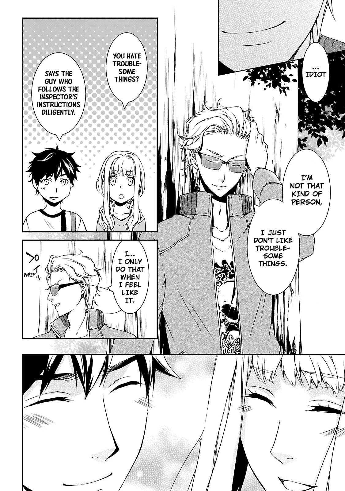 Kouboku no Keibu Chapter 4 page 19 - Chapter 4