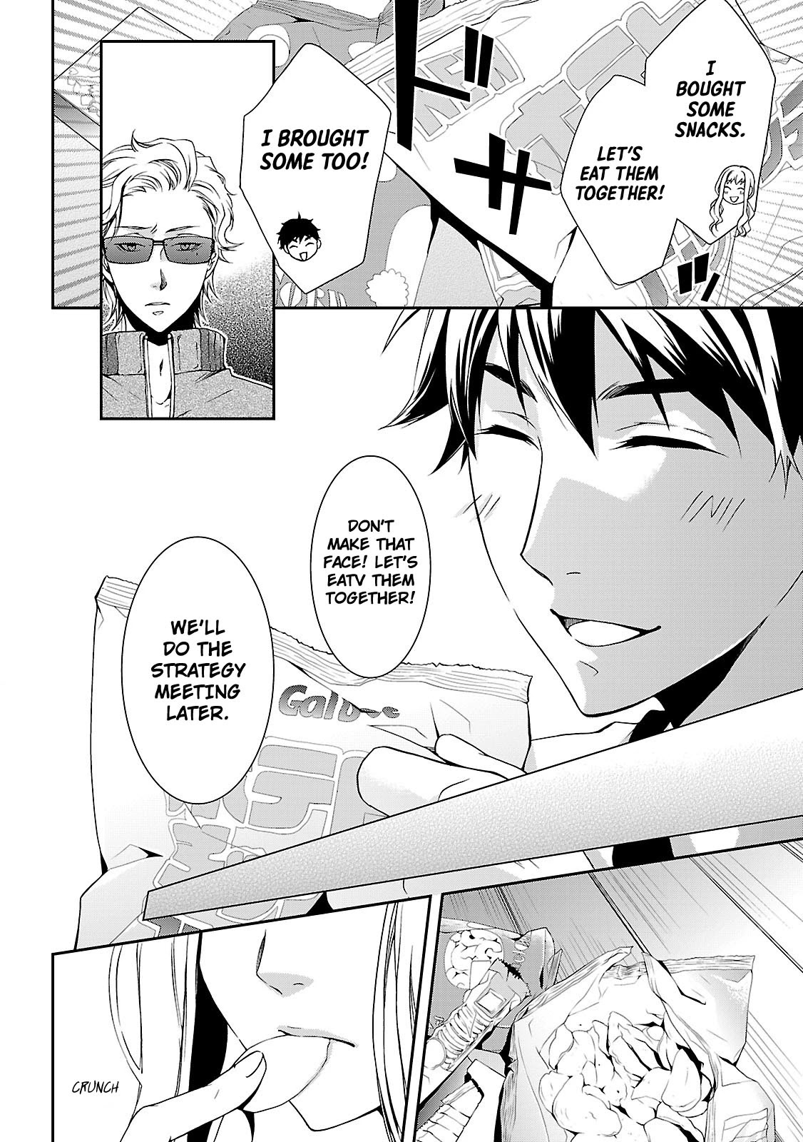 Kouboku no Keibu Chapter 4 page 21 - Chapter 4