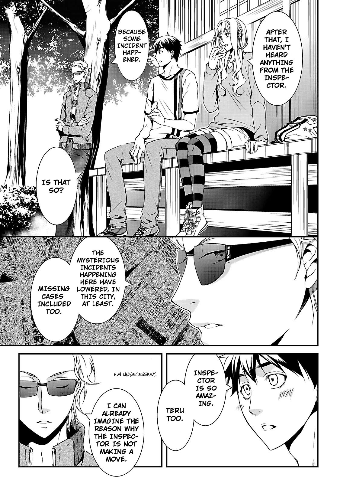 Kouboku no Keibu Chapter 4 page 22 - Chapter 4