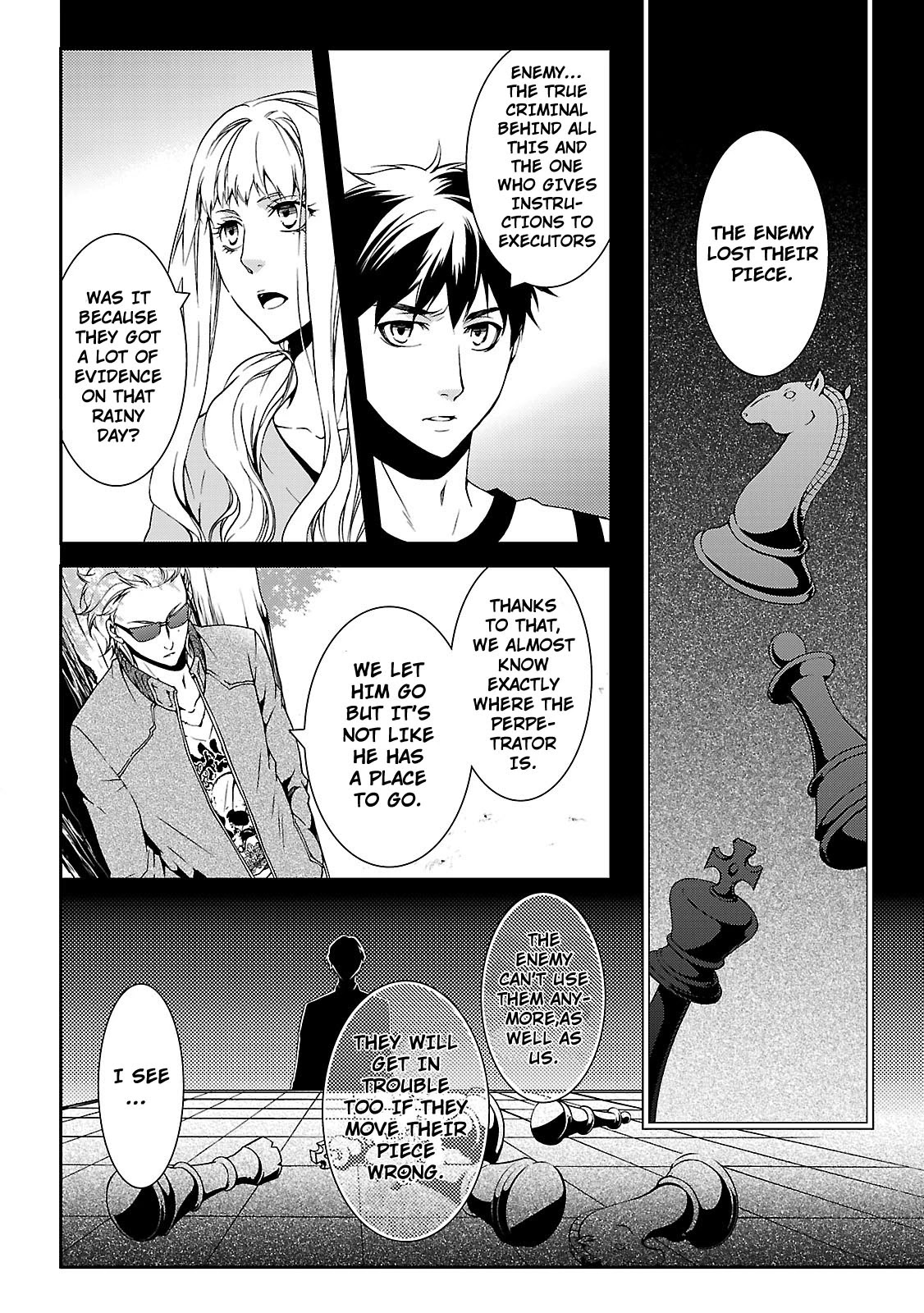Kouboku no Keibu Chapter 4 page 23 - Chapter 4