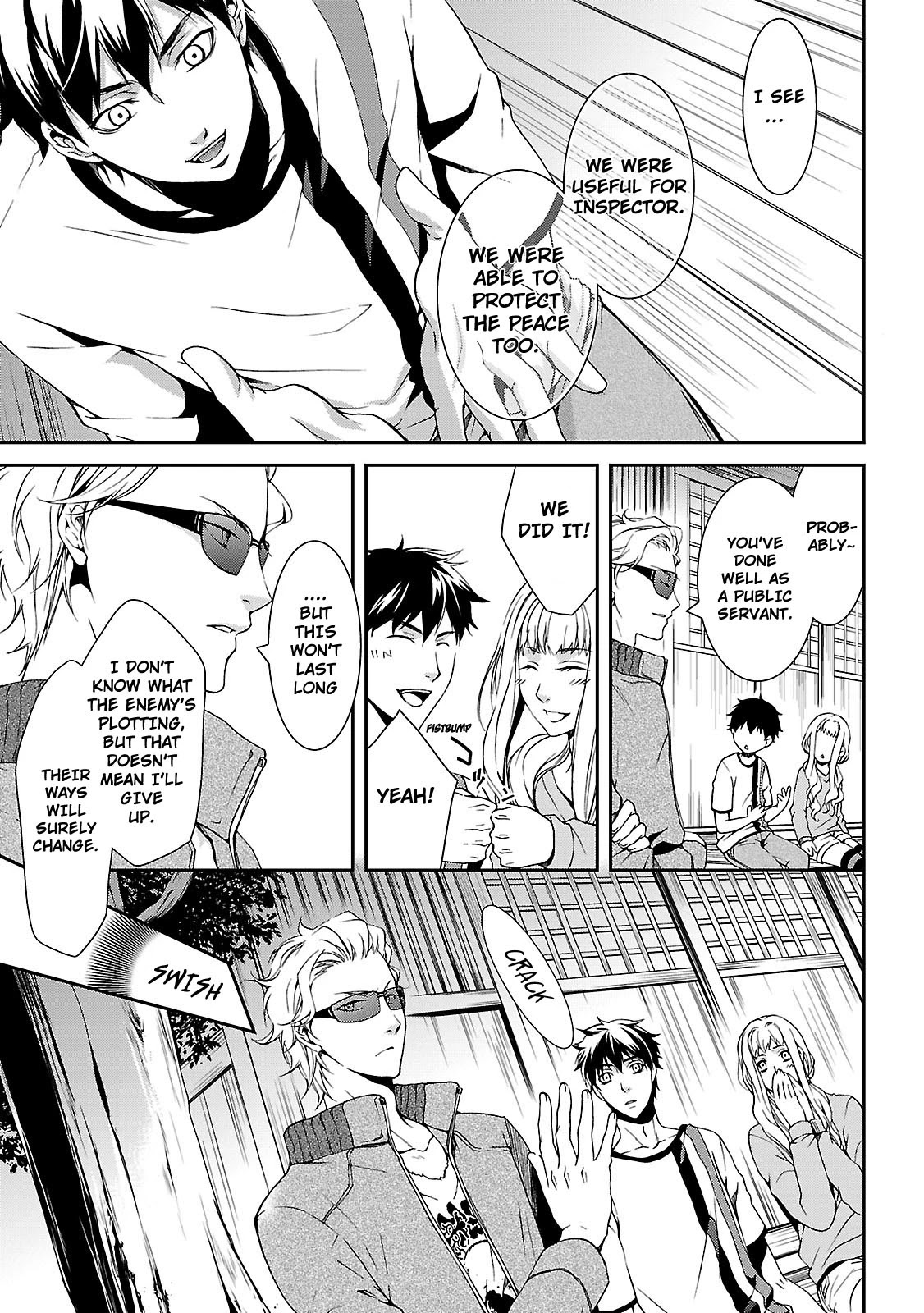 Kouboku no Keibu Chapter 4 page 24 - Chapter 4