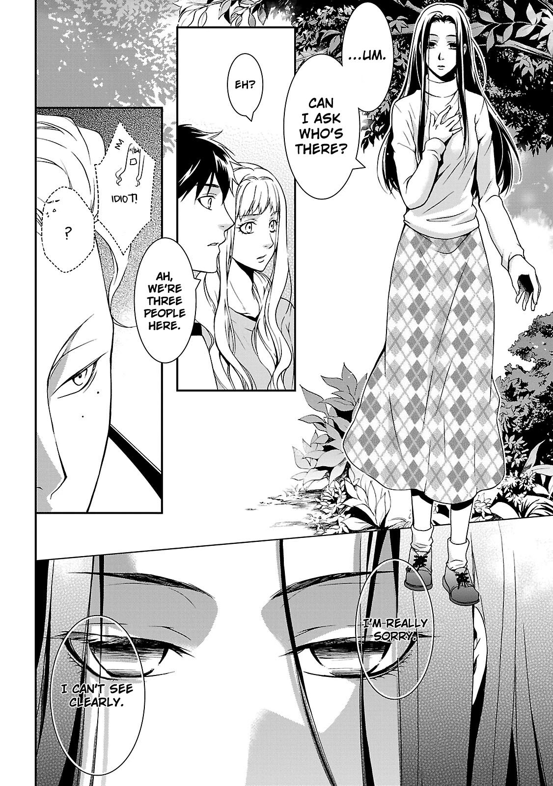 Kouboku no Keibu Chapter 4 page 25 - Chapter 4