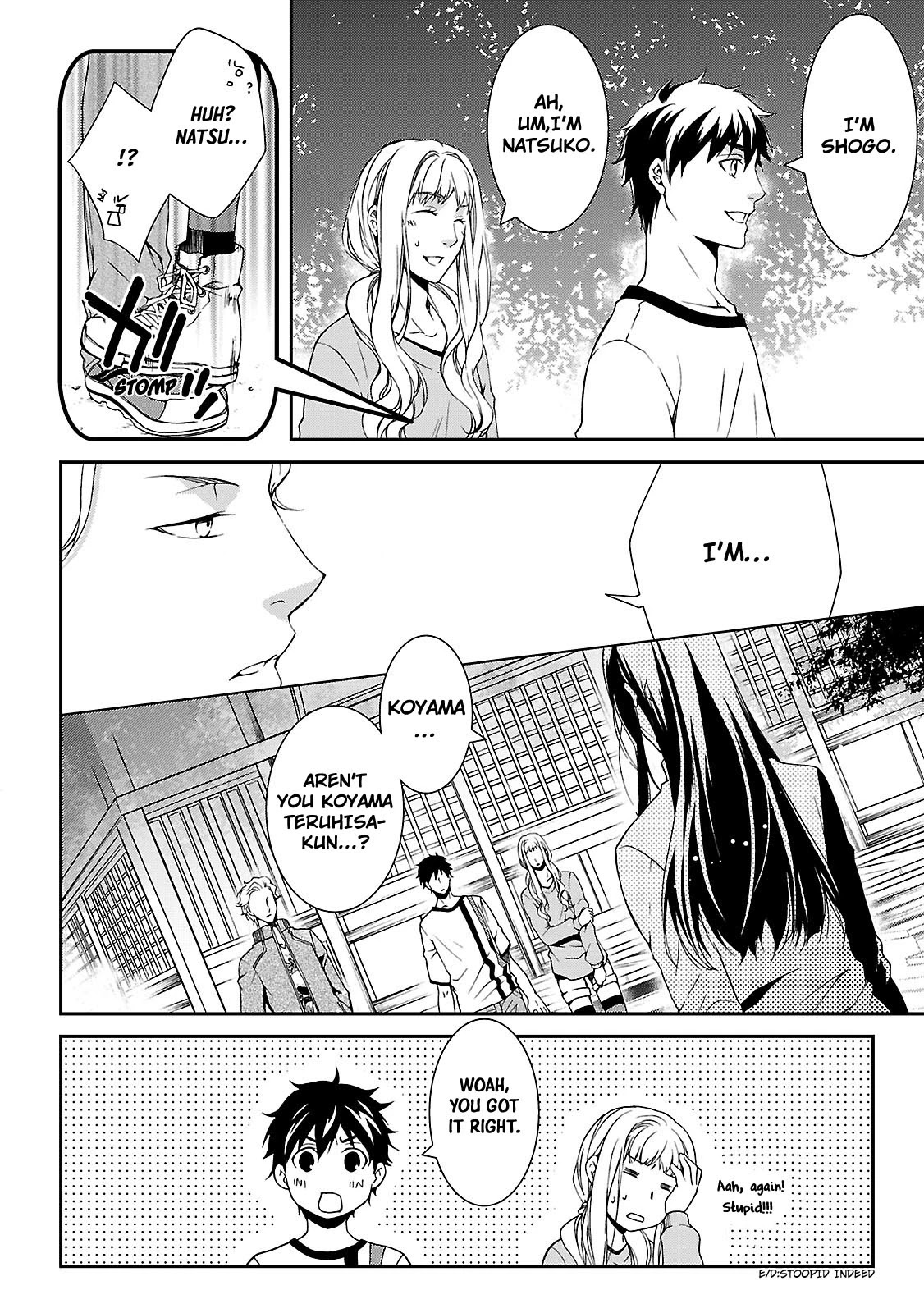 Kouboku no Keibu Chapter 4 page 27 - Chapter 4