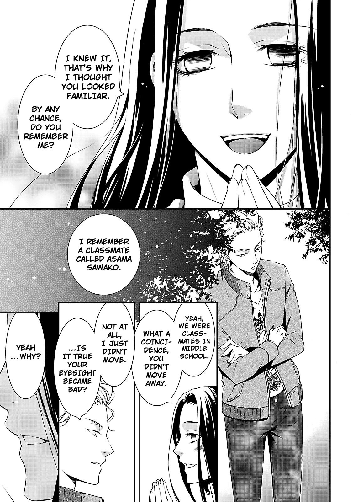 Kouboku no Keibu Chapter 4 page 28 - Chapter 4