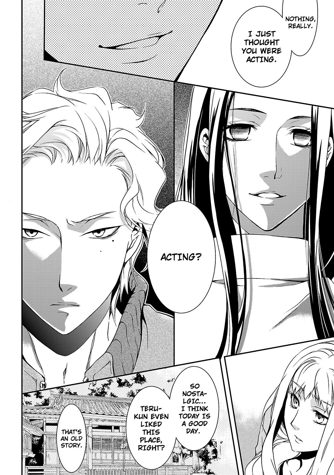 Kouboku no Keibu Chapter 4 page 29 - Chapter 4
