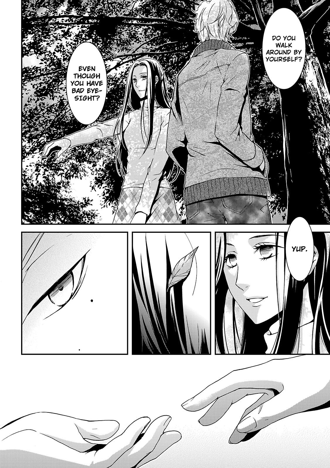 Kouboku no Keibu Chapter 4 page 31 - Chapter 4