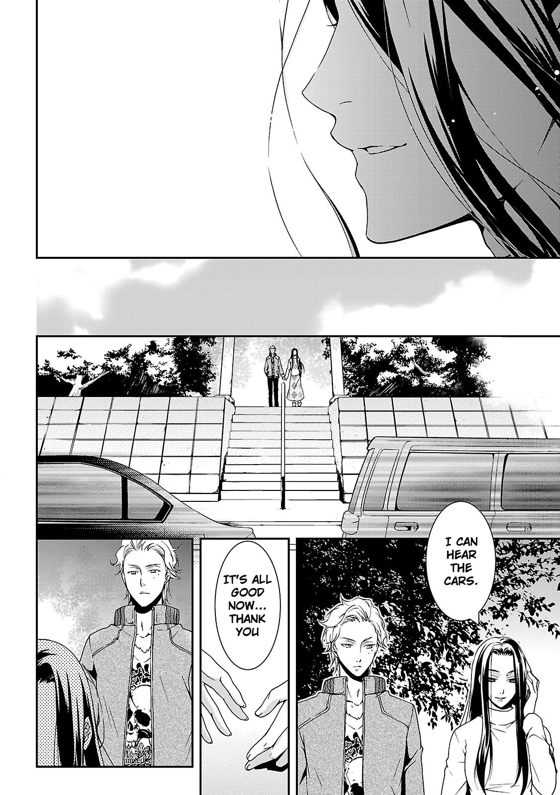 Kouboku no Keibu Chapter 4 page 33 - Chapter 4