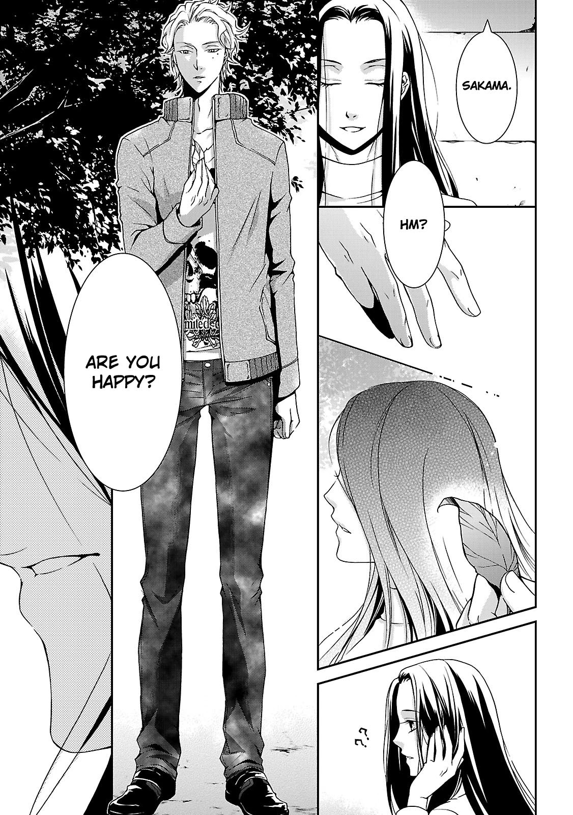 Kouboku no Keibu Chapter 4 page 34 - Chapter 4