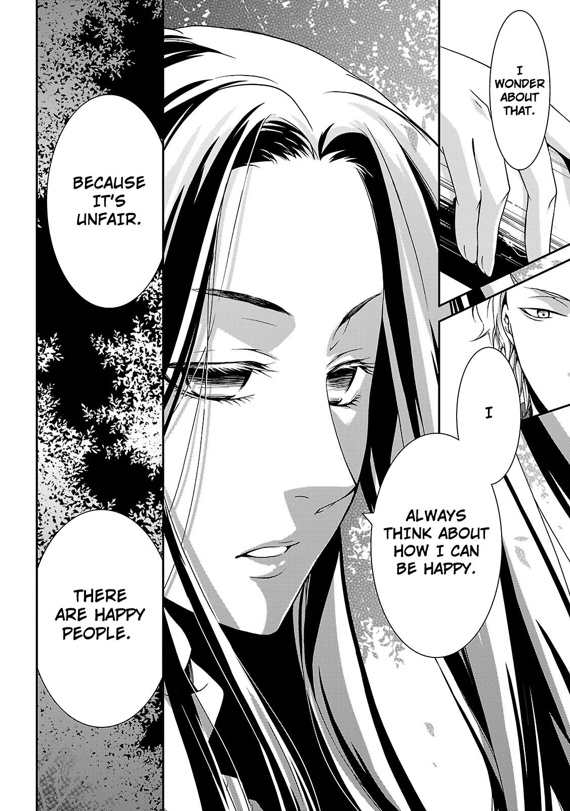 Kouboku no Keibu Chapter 4 page 35 - Chapter 4