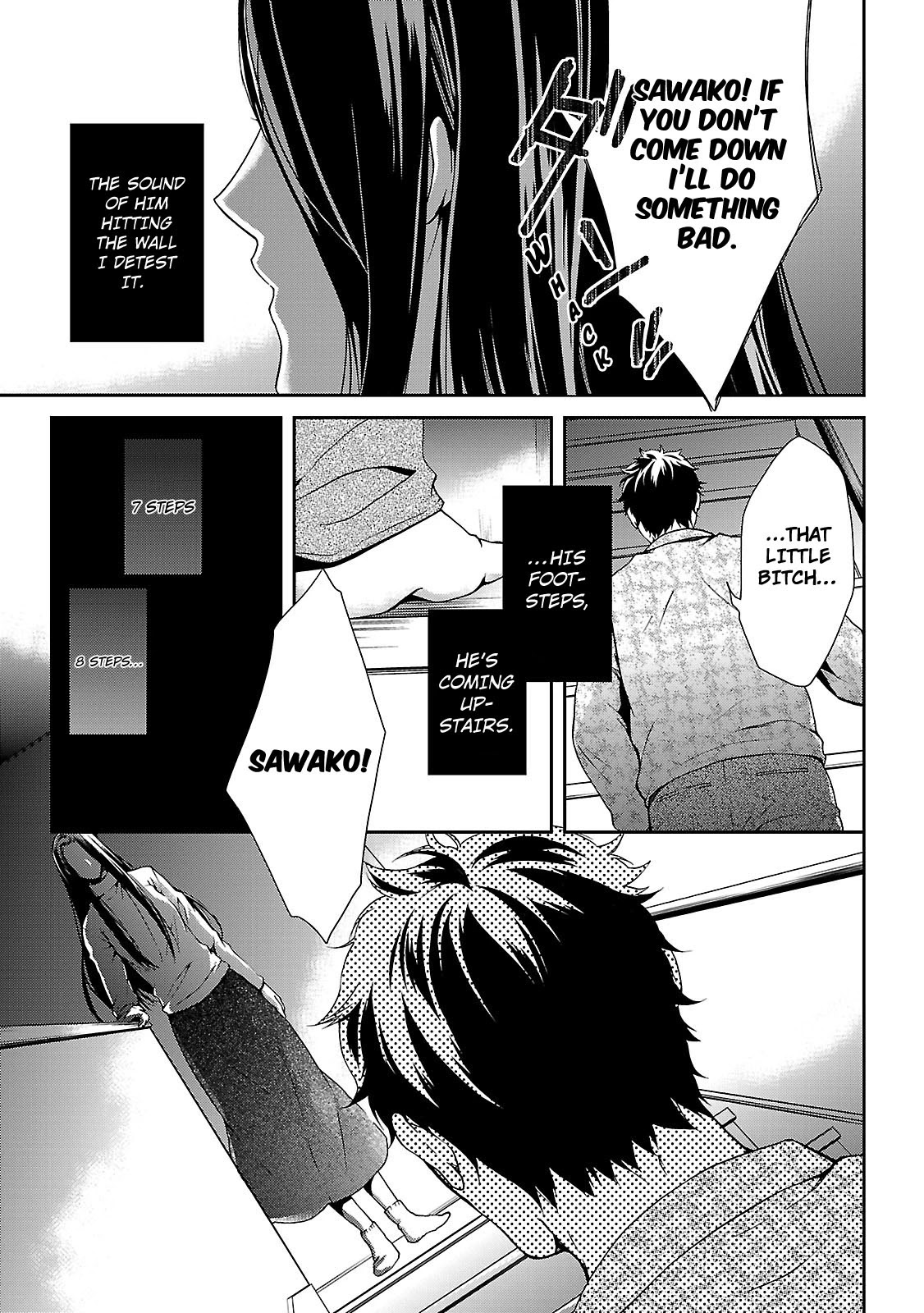 Kouboku no Keibu Chapter 4 page 4 - Chapter 4
