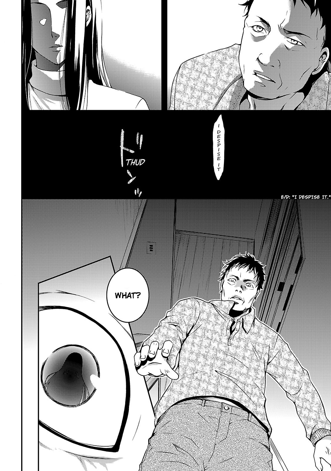 Kouboku no Keibu Chapter 4 page 5 - Chapter 4
