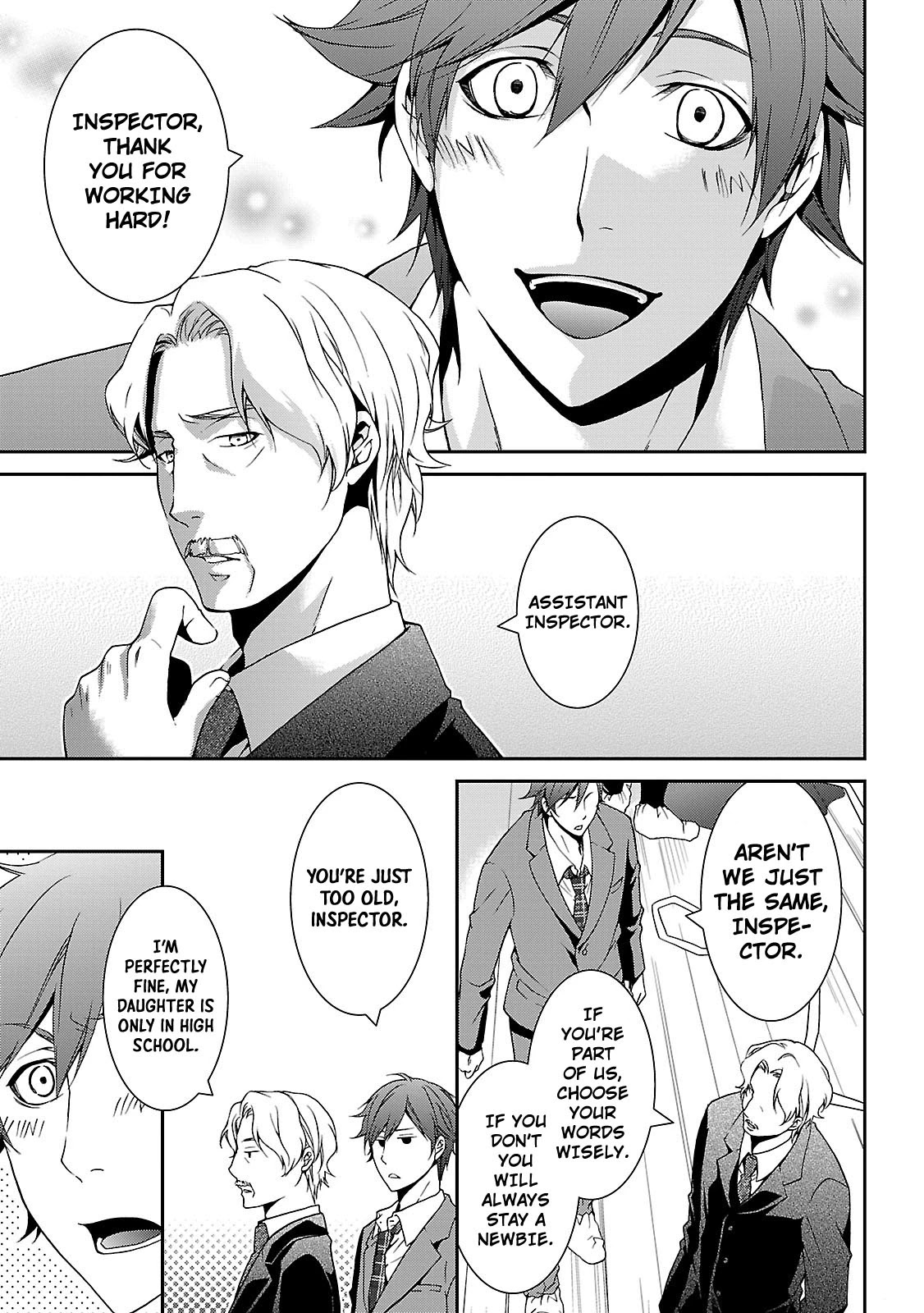 Kouboku no Keibu Chapter 4 page 8 - Chapter 4
