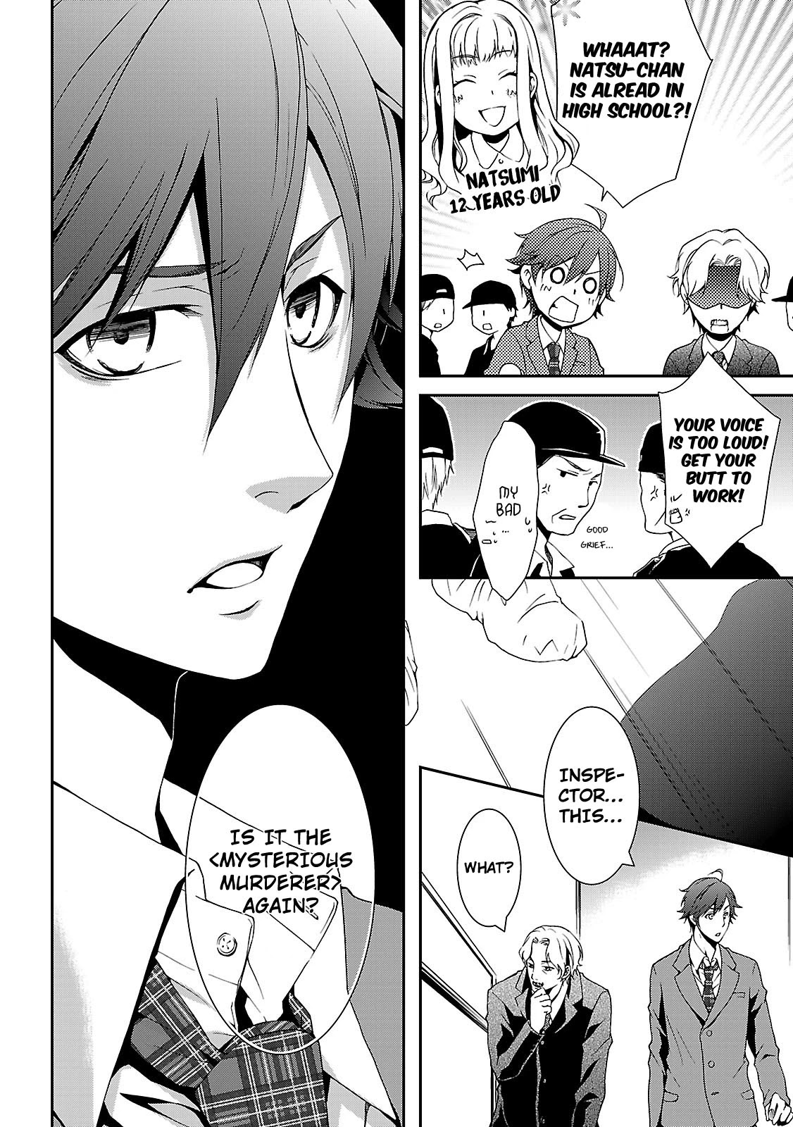 Kouboku no Keibu Chapter 4 page 9 - Chapter 4
