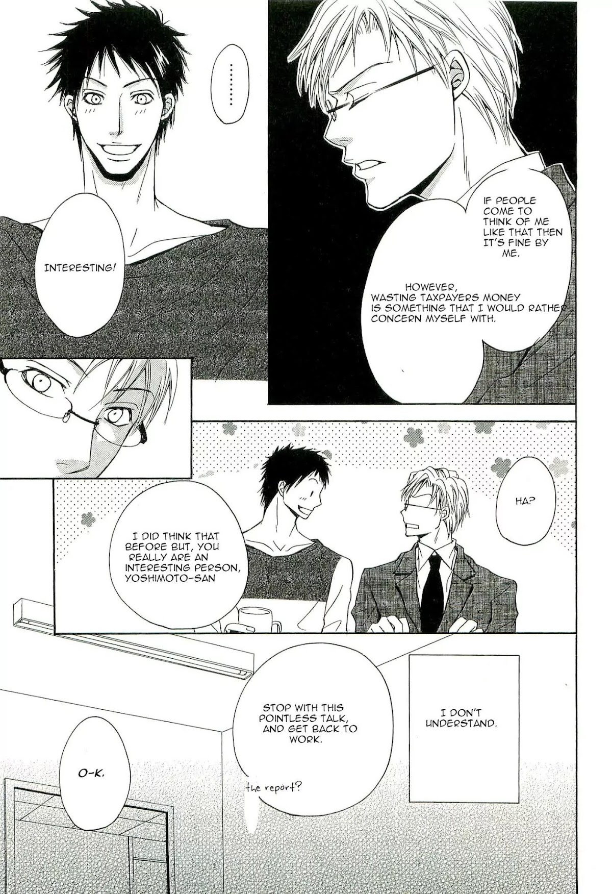 Kouboku no Koi Chapter 1 page 14 - Chapter 1