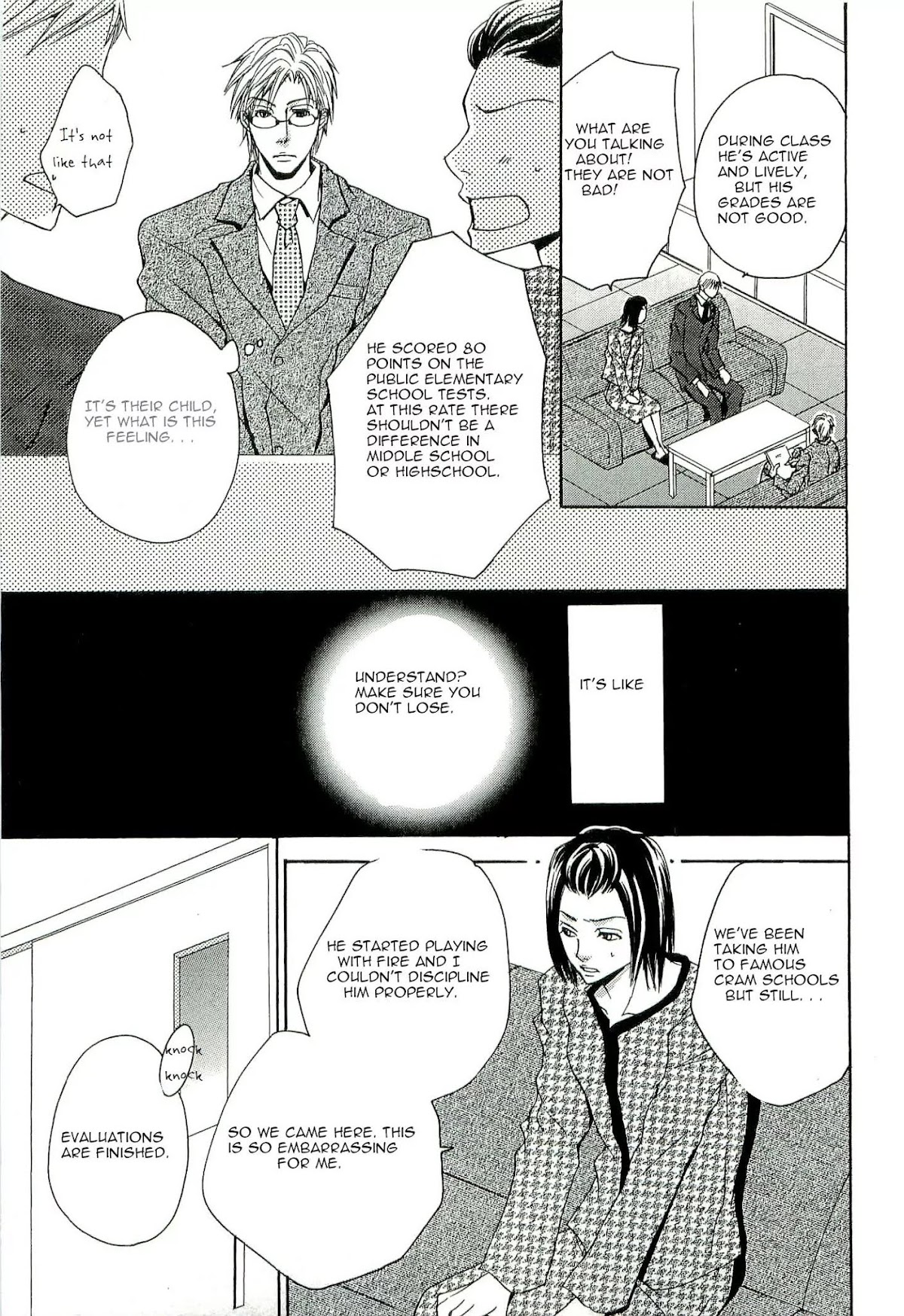 Kouboku no Koi Chapter 1 page 16 - Chapter 1