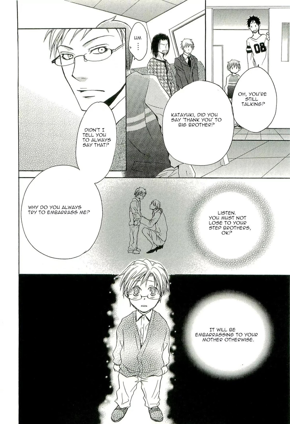 Kouboku no Koi Chapter 1 page 17 - Chapter 1