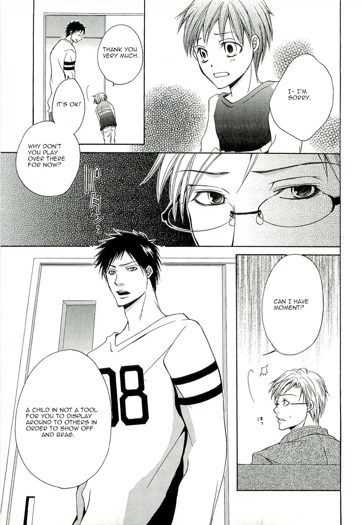 Kouboku no Koi Chapter 1 page 18 - Chapter 1