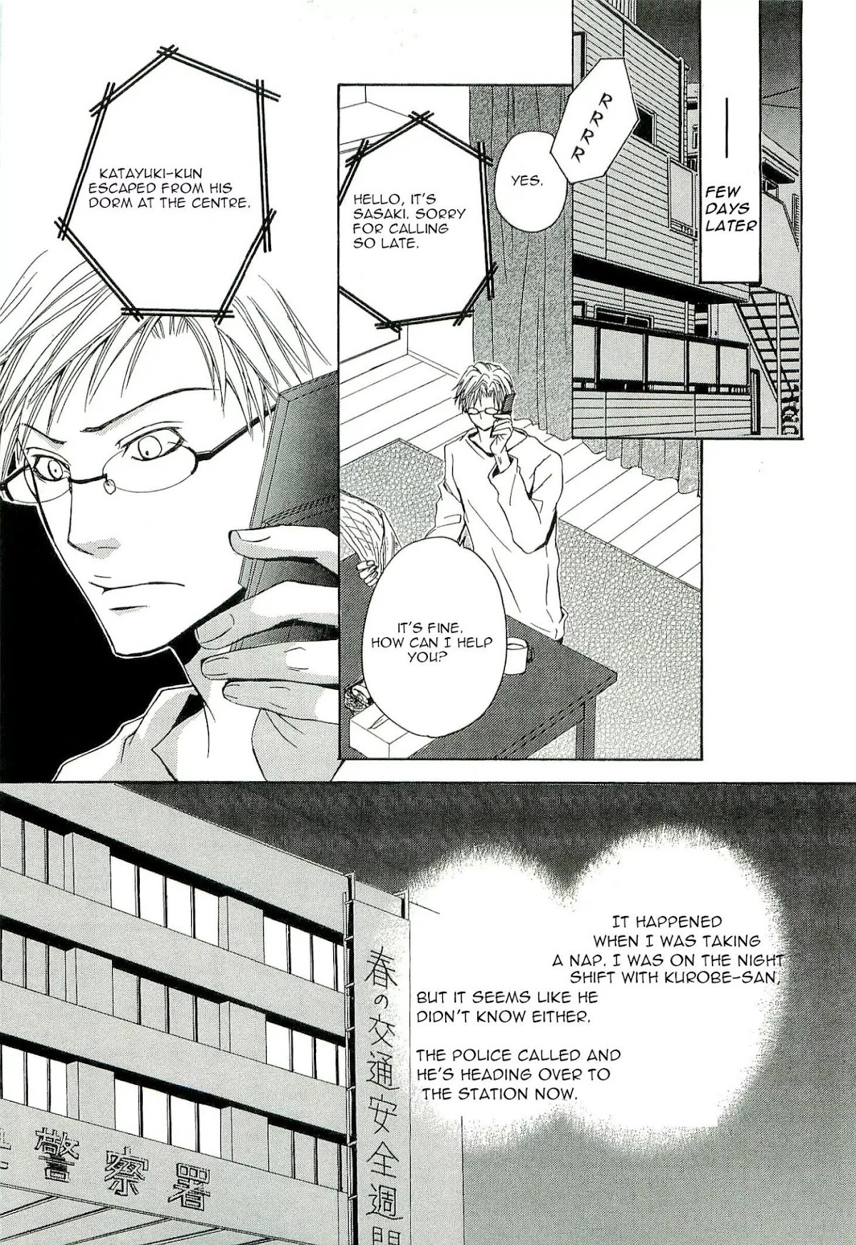 Kouboku no Koi Chapter 1 page 29 - Chapter 1