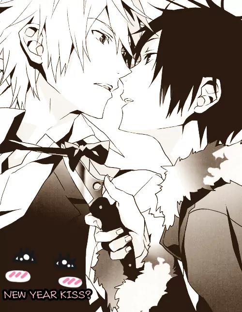 Kouboku no Koi Chapter 1 page 3 - Chapter 1