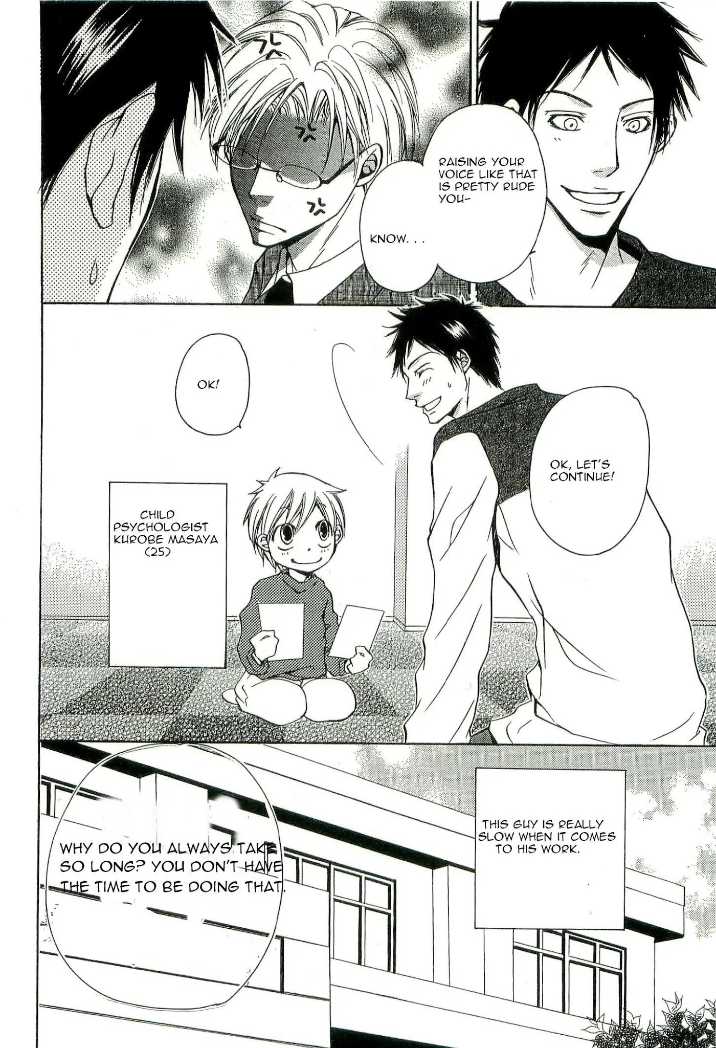 Kouboku no Koi Chapter 1 page 9 - Chapter 1