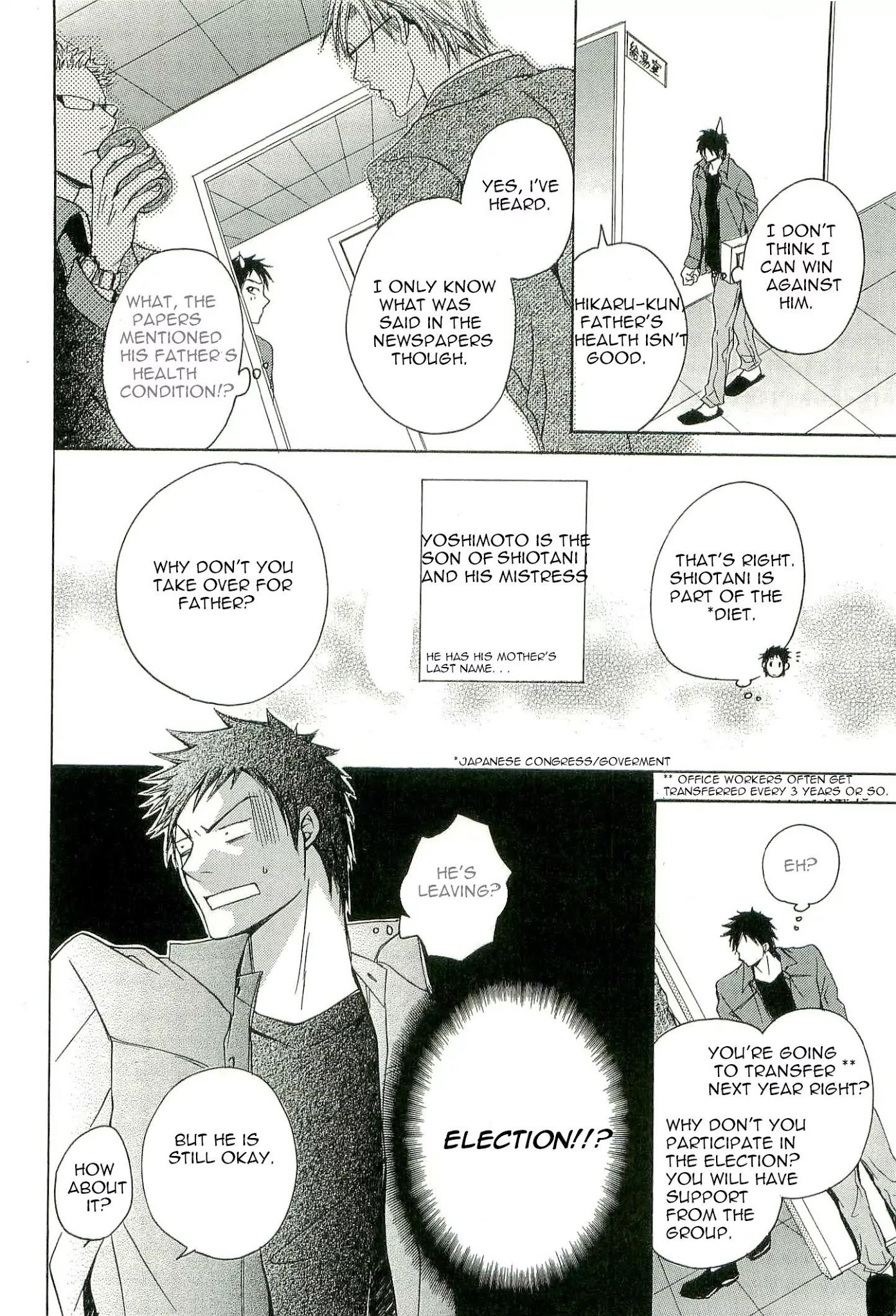 Kouboku no Koi Chapter 2 page 10 - Chapter 2
