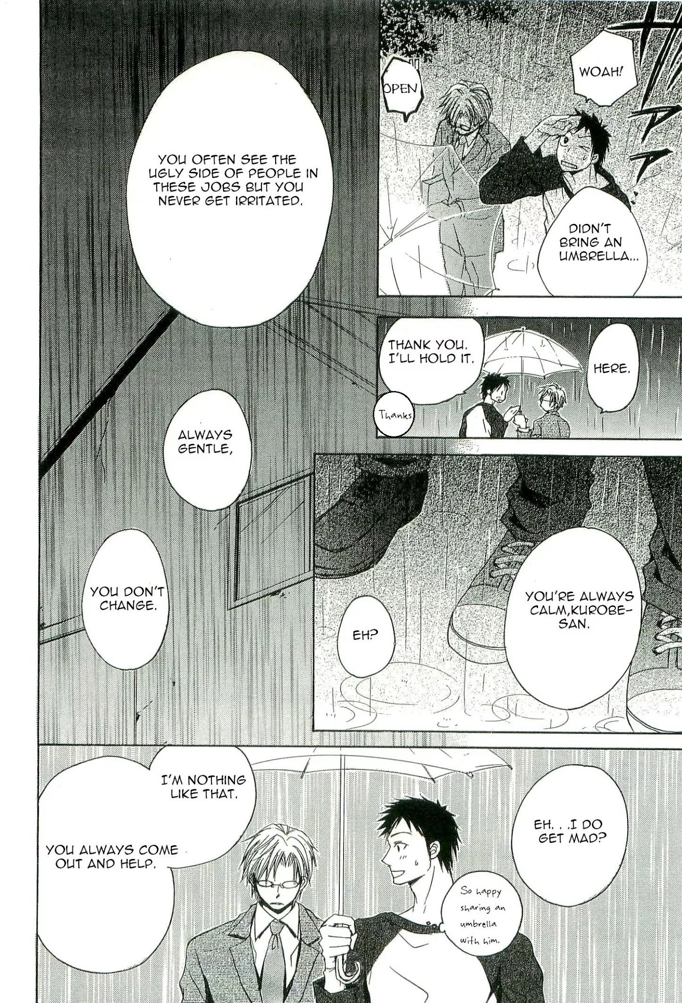 Kouboku no Koi Chapter 2 page 12 - Chapter 2