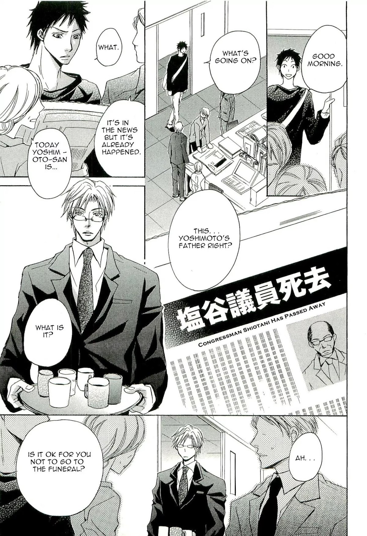 Kouboku no Koi Chapter 2 page 19 - Chapter 2