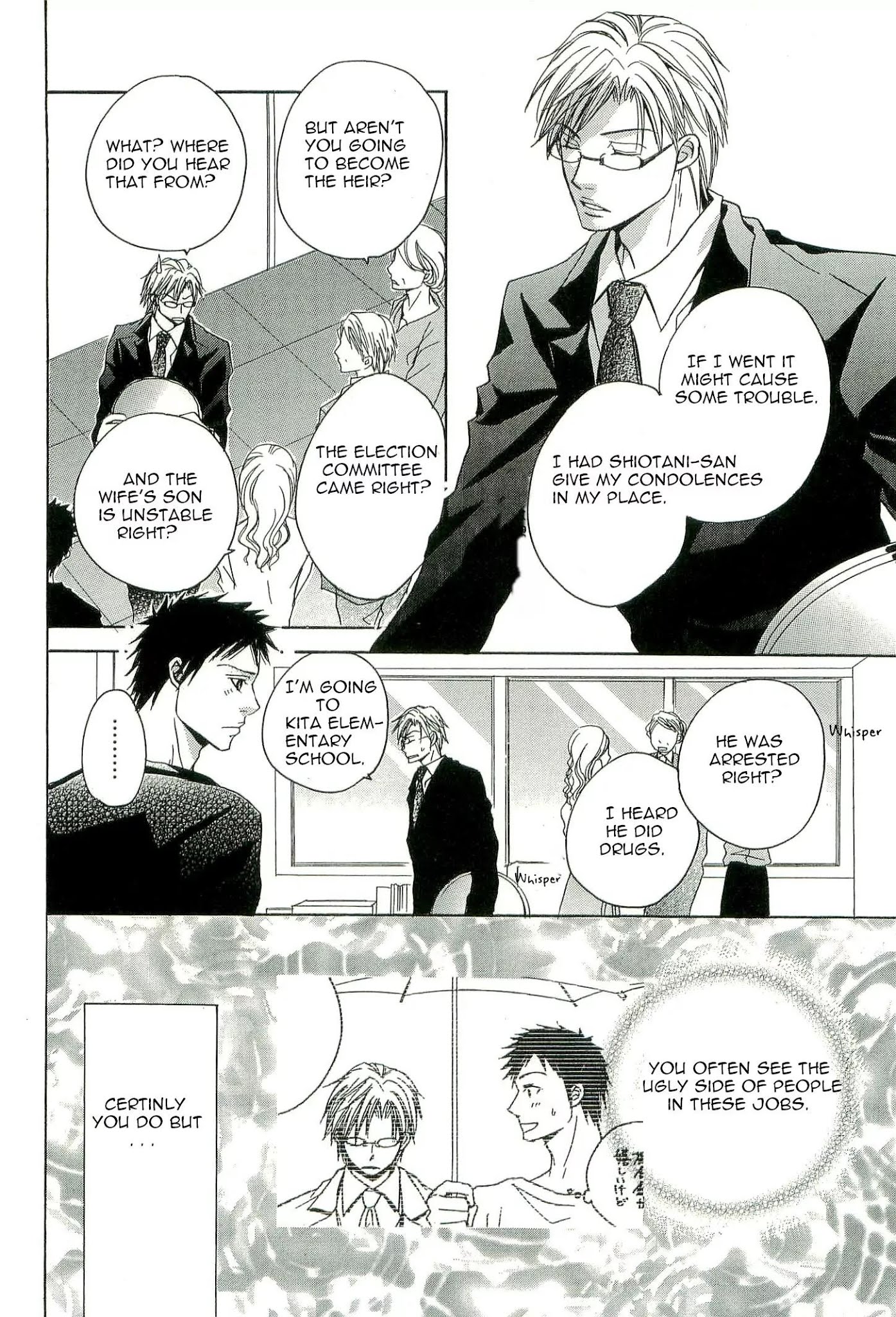 Kouboku no Koi Chapter 2 page 20 - Chapter 2