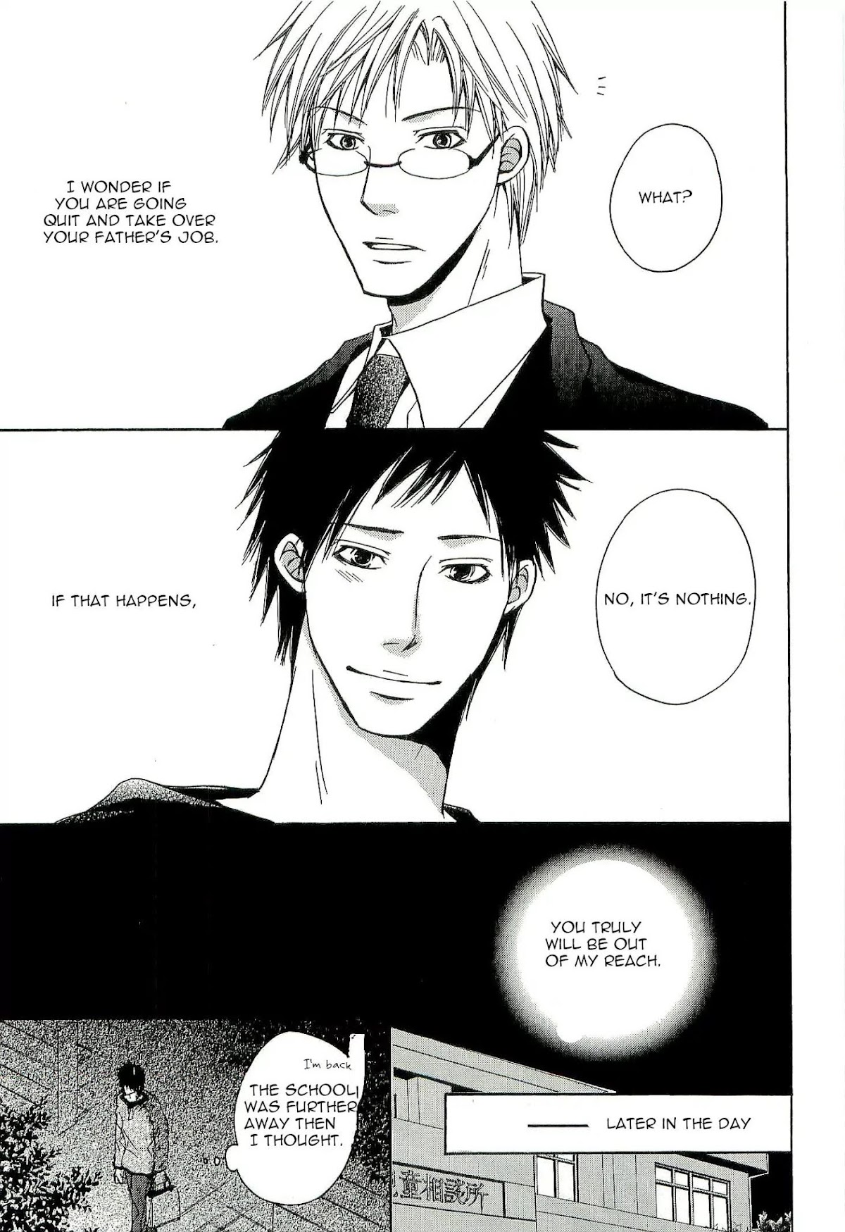 Kouboku no Koi Chapter 2 page 21 - Chapter 2