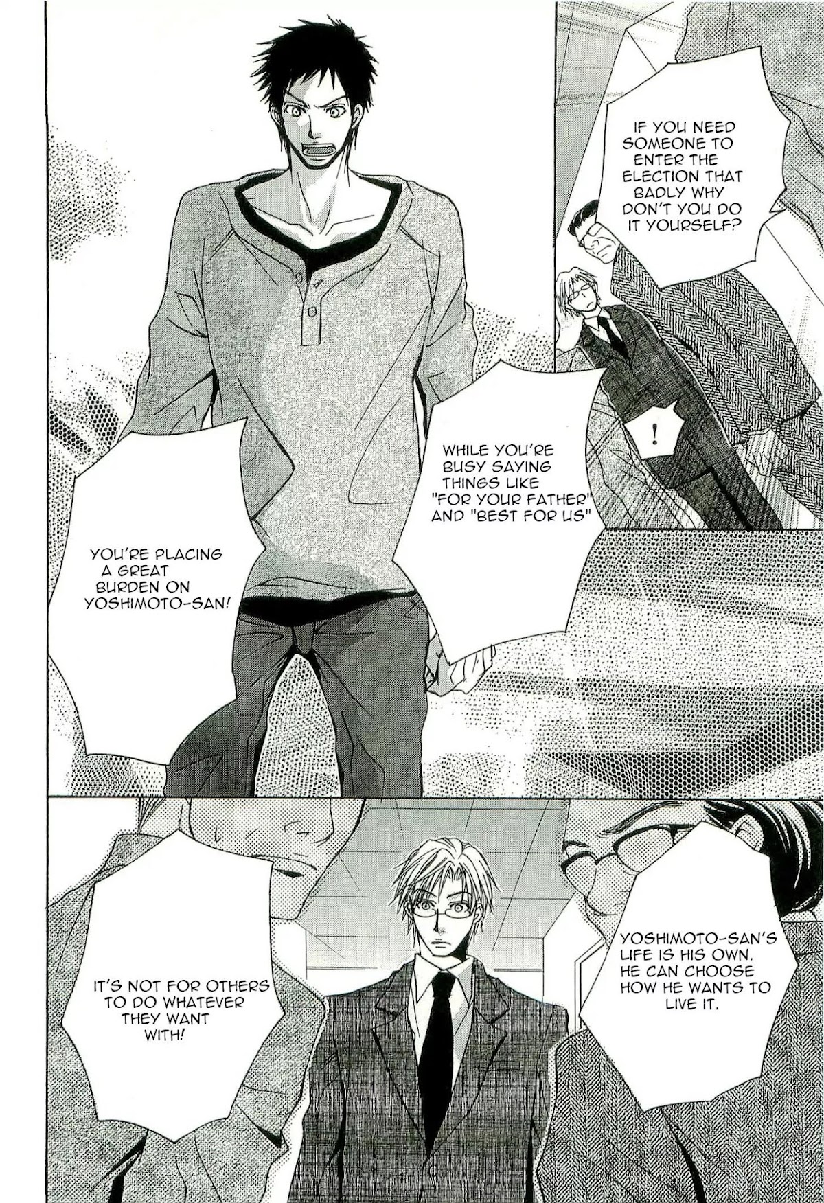 Kouboku no Koi Chapter 2 page 24 - Chapter 2
