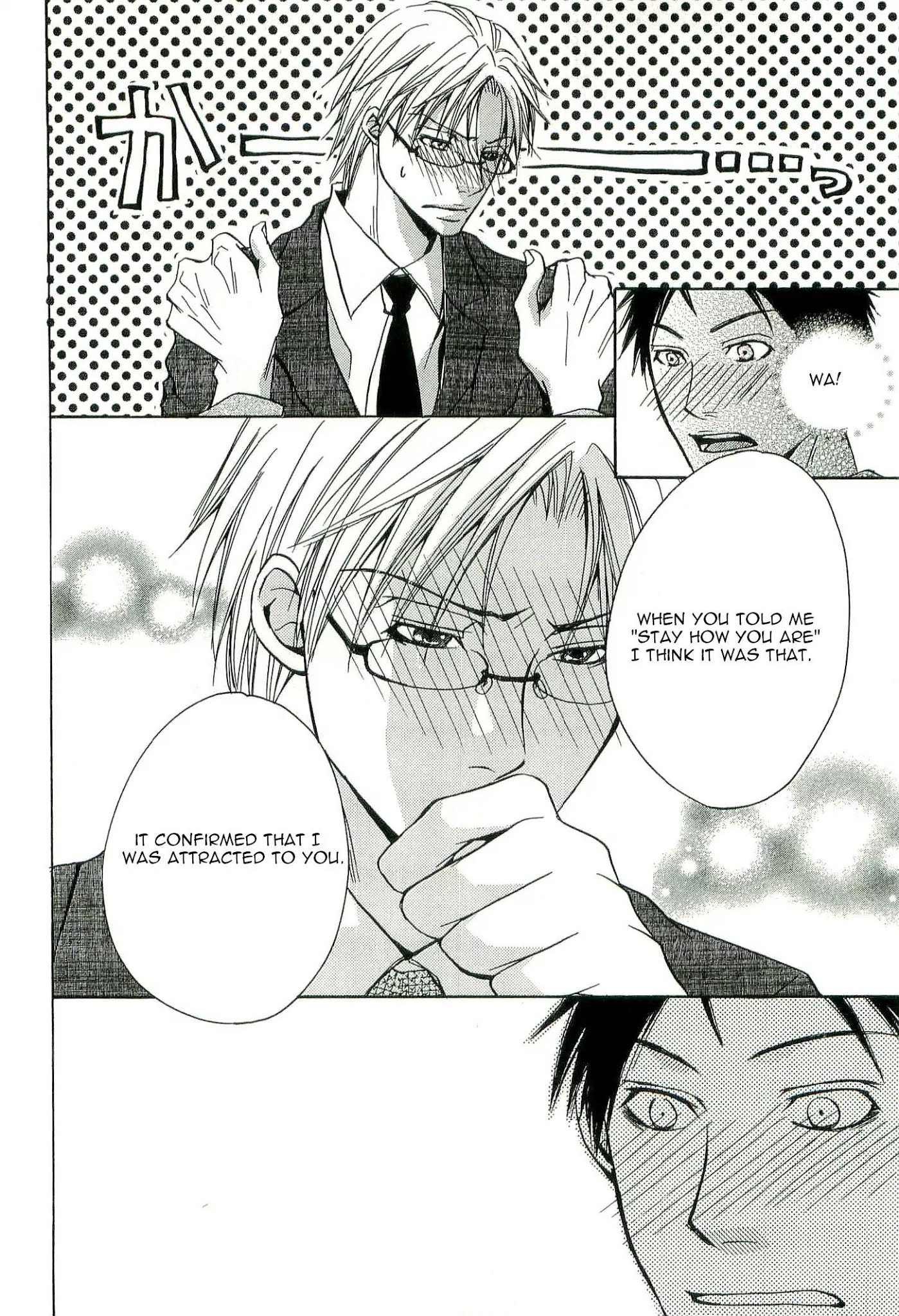 Kouboku no Koi Chapter 2 page 34 - Chapter 2