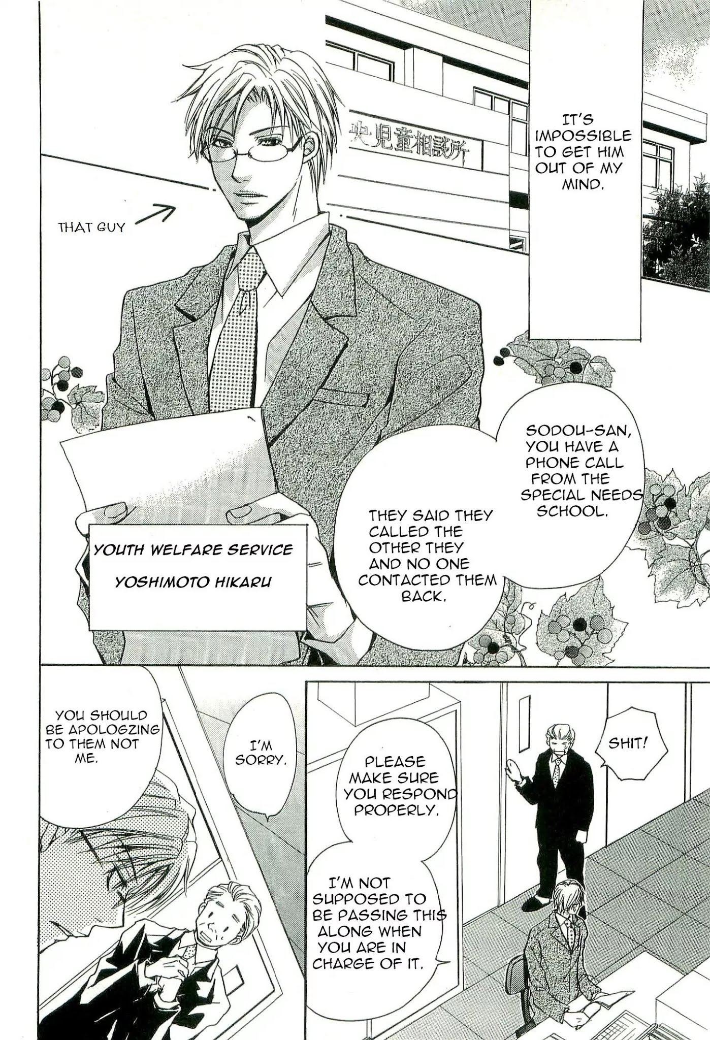 Kouboku no Koi Chapter 2 page 6 - Chapter 2